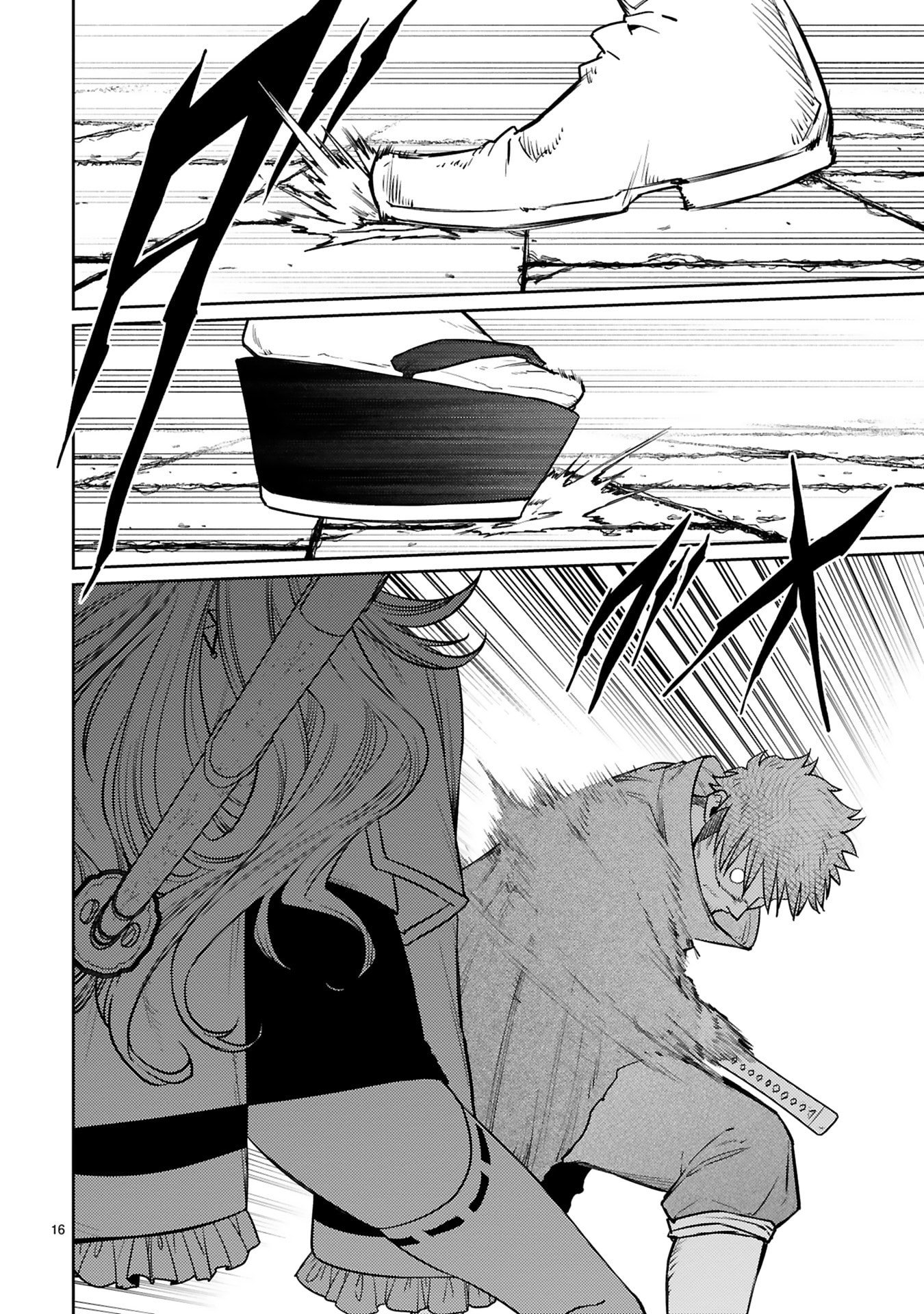 Arafoo Boukensha, Densetsu to Naru: SS-Rank no Musume ni Kyouka Saretara SSS-Rank ni Narimashita Chapter 60 16ページ