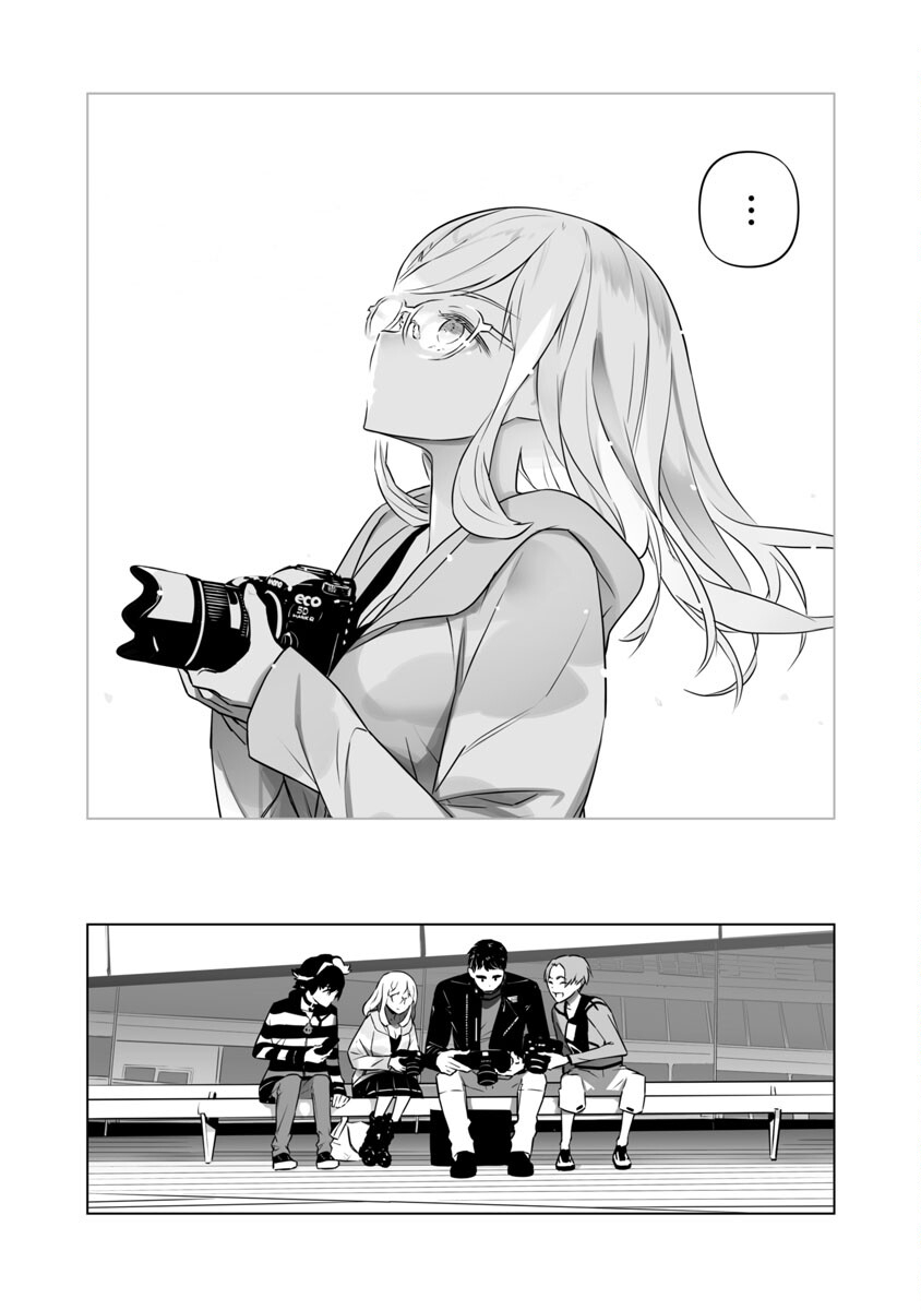 B made Koi wa Ai Makase... Chapter 10 11ページ
