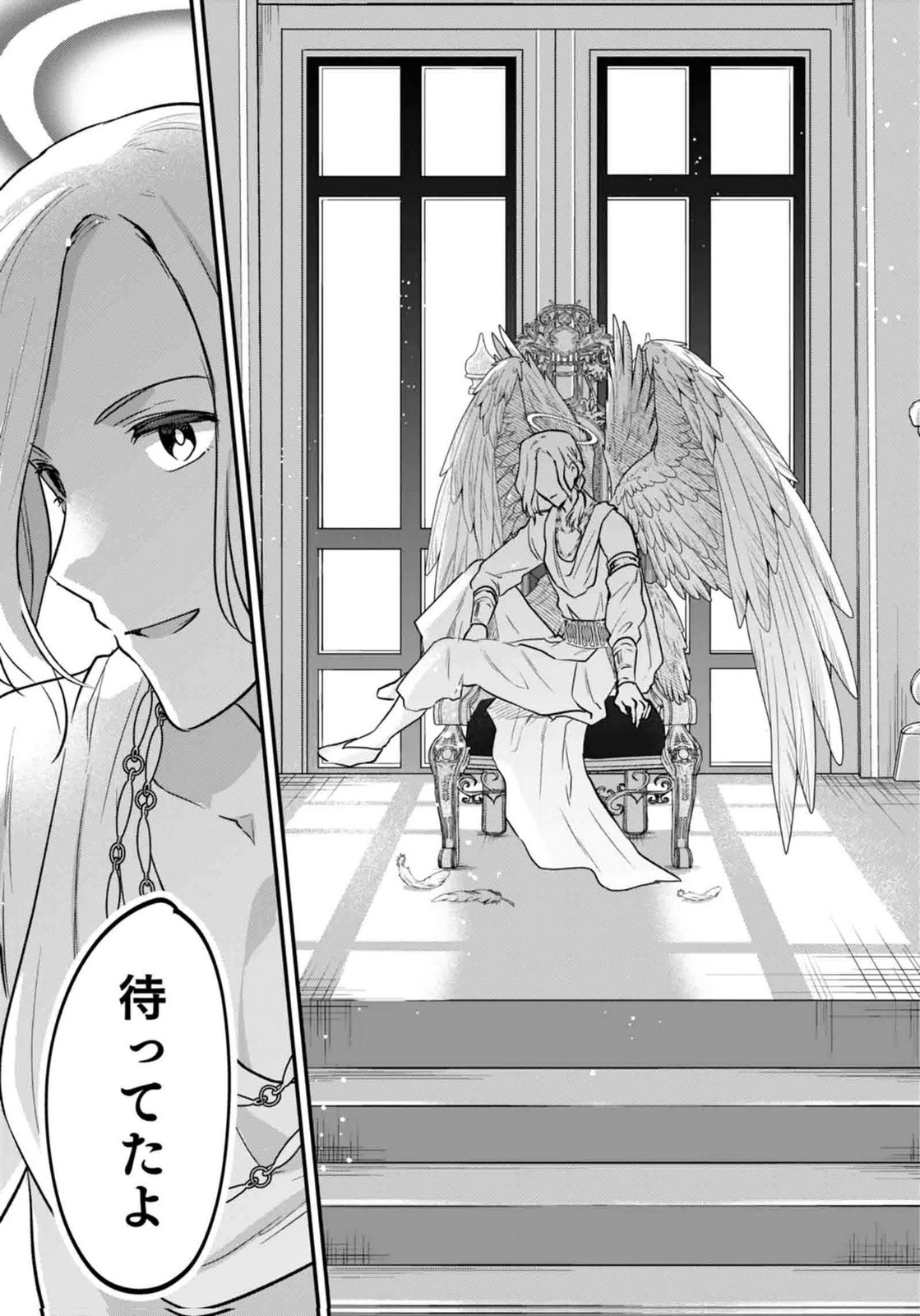 Shiro no Necromancer ~Shiryou Ou e no Michi~ Chapter 60 9ページ