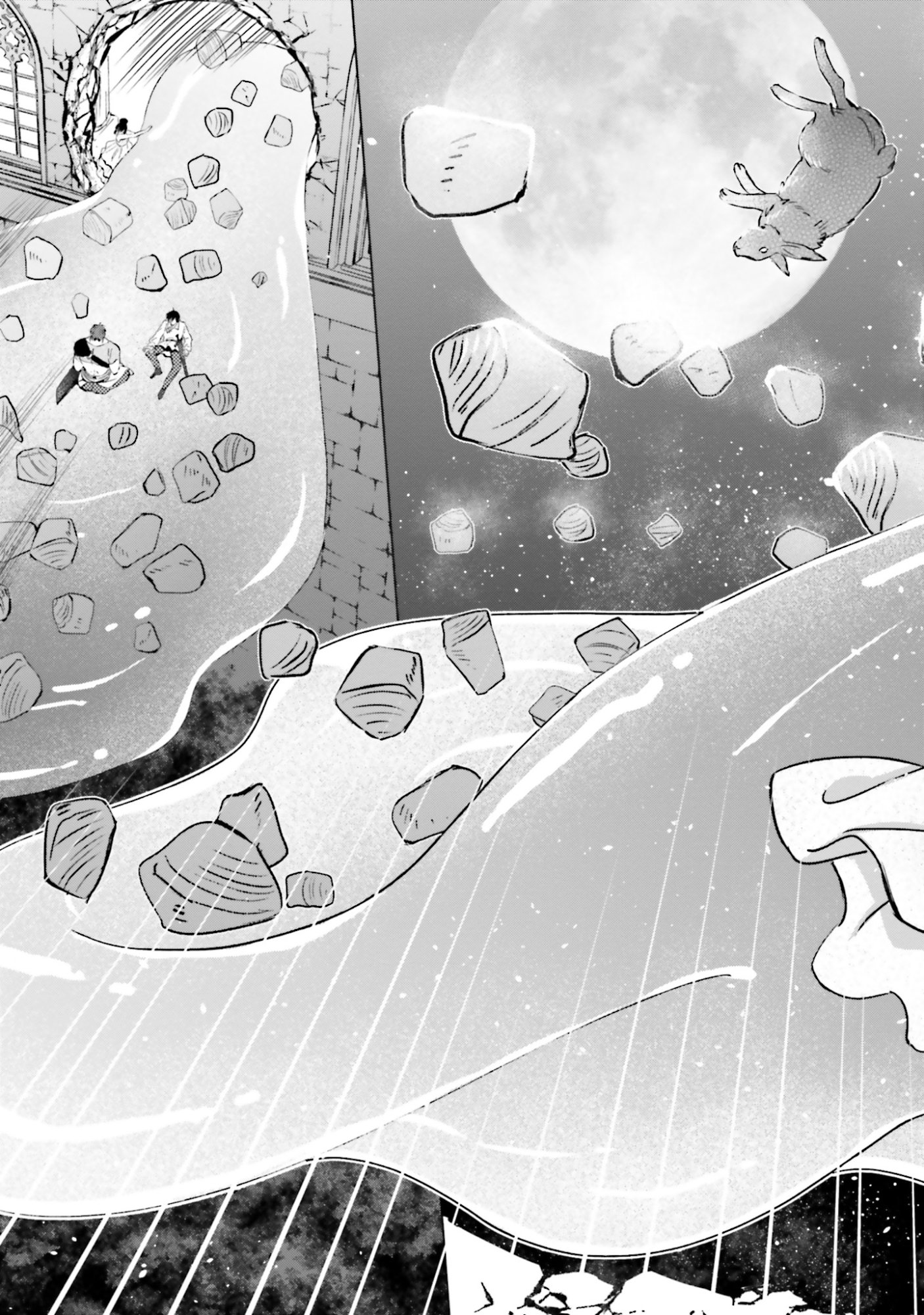 Shaba no "Futsuu" wa Muzukashii Chapter 60 11ページ