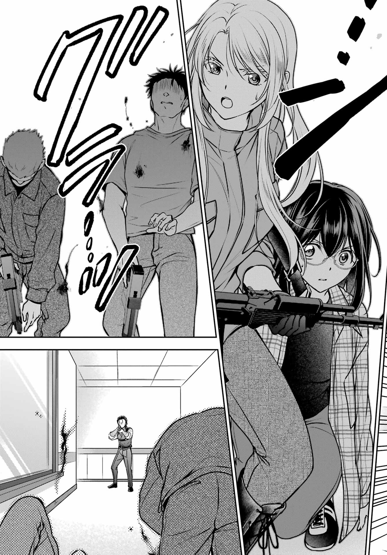 Urasekai Picnic Chapter 60 29ページ
