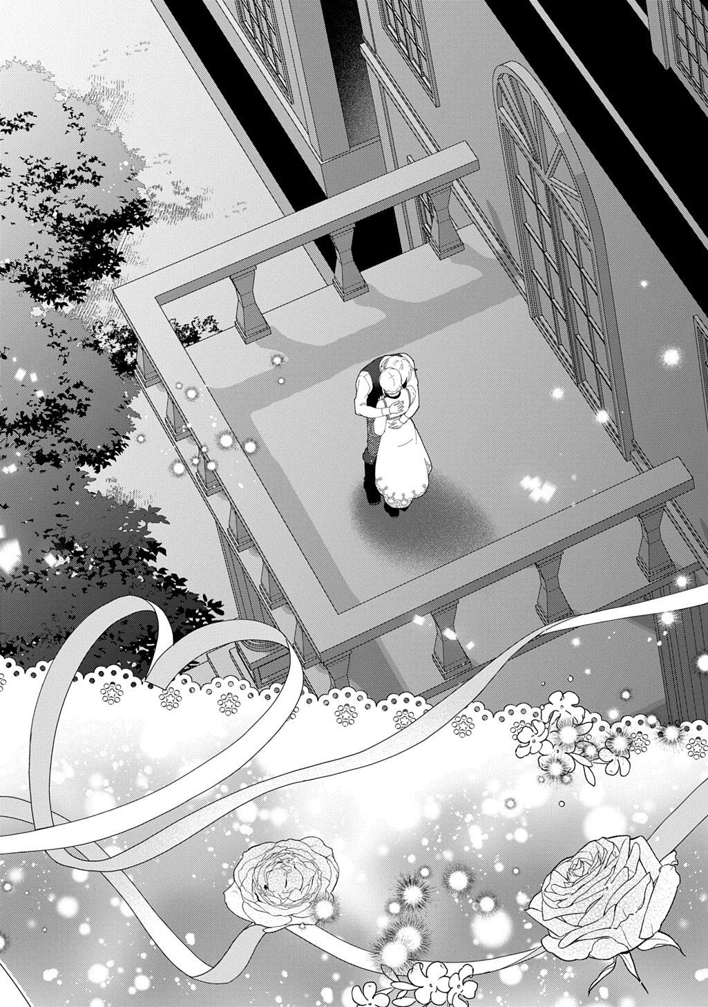 Okazari Seijo no Hazu ga, Shin no Chikara ni Mezameta you desu Chapter 18 18ページ