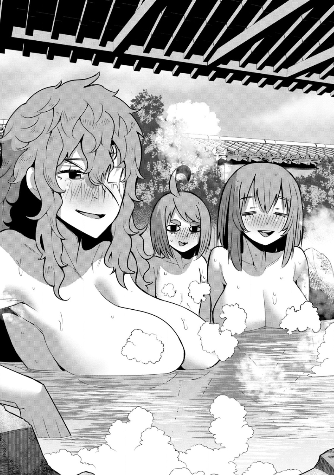 Yuusha Densetsu no Uragawa de Ore wa Eiyuu Densetsu wo Tsukurimasu: Oudougoroshi no Eiyuutan Chapter 58.2 7ページ
