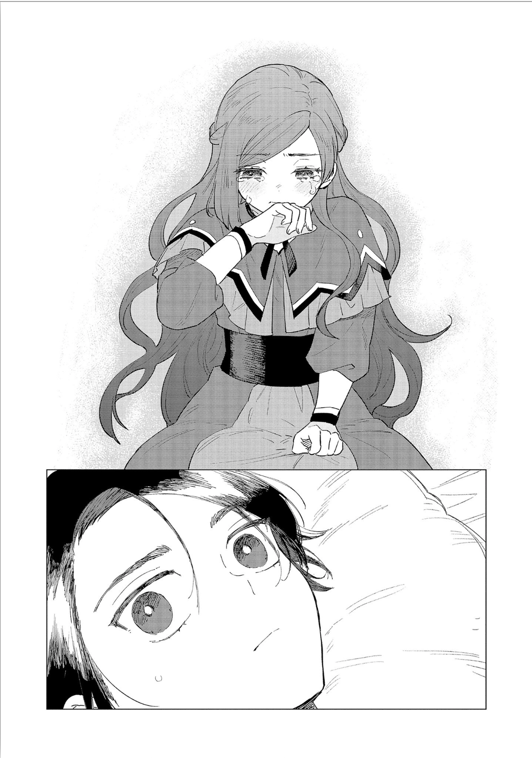 Higeki no Genkyou to Naru Saikyou Gedou Last Boss Joou wa Tami no Tame ni Tsukushimasu. Chapter 3 30ページ