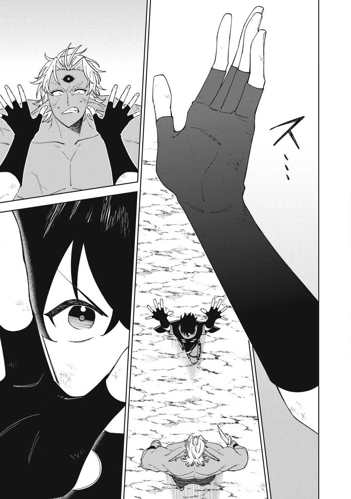 S-Rank Party Kara Kaikosareta "Jugushi" - "Noroi no Item" Shika Tsukuremasen ga, Sono Seinou wa Artifact-kyuu nari......! Chapter 57.1 3ページ
