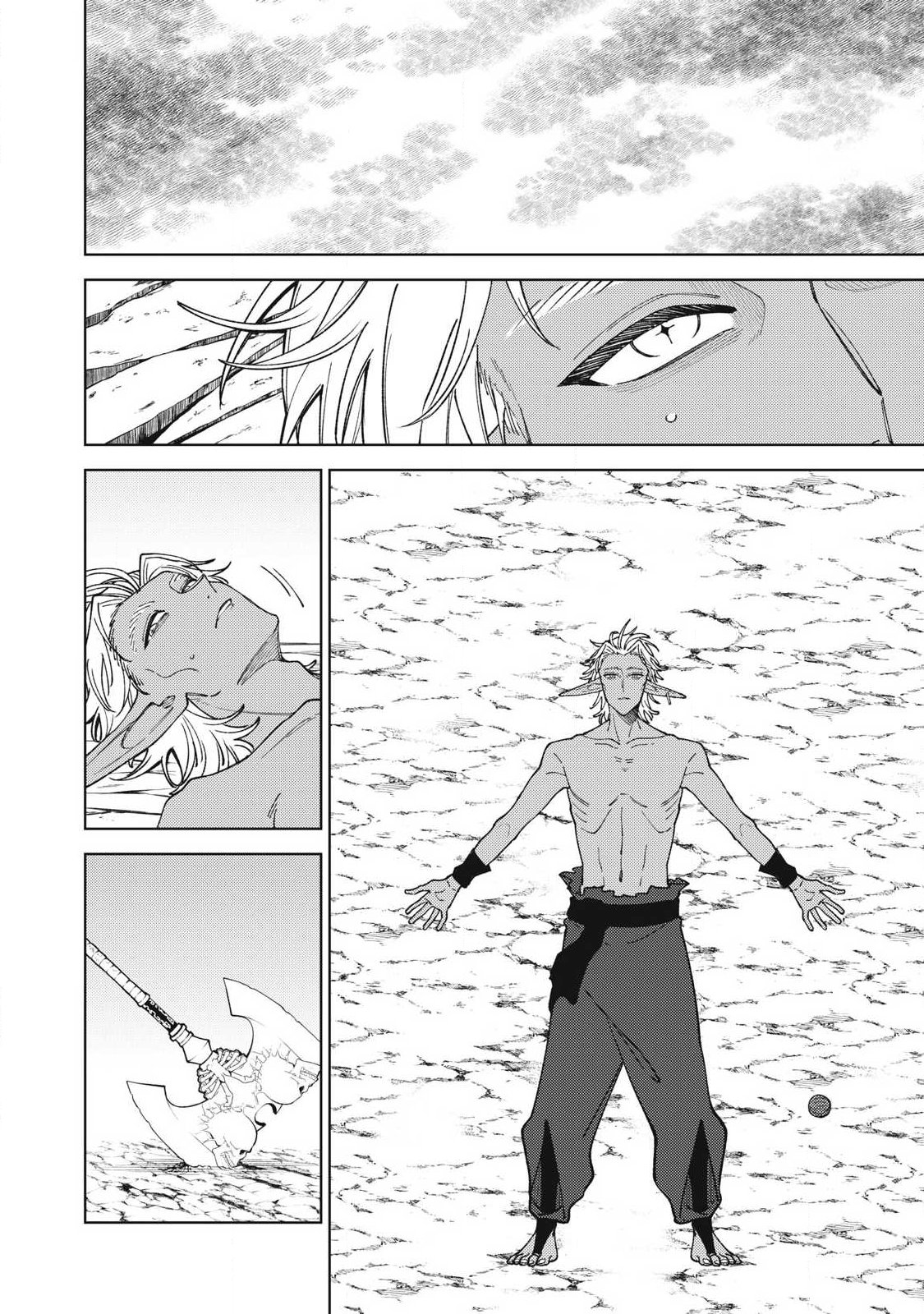 S-Rank Party Kara Kaikosareta "Jugushi" - "Noroi no Item" Shika Tsukuremasen ga, Sono Seinou wa Artifact-kyuu nari......! Chapter 57.1 8ページ