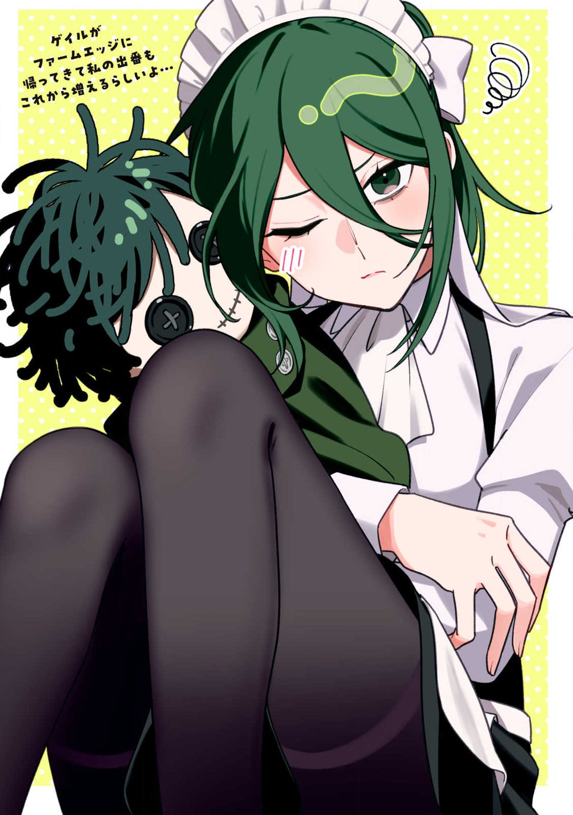 S-Rank Party Kara Kaikosareta "Jugushi" - "Noroi no Item" Shika Tsukuremasen ga, Sono Seinou wa Artifact-kyuu nari......! Chapter 58.4 1ページ