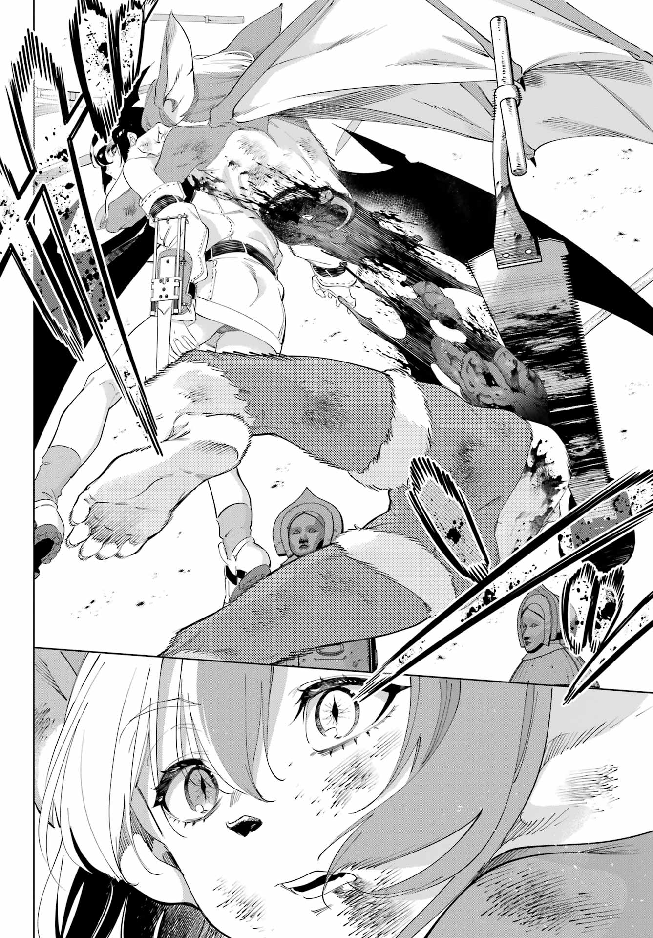 Kaijin Reijou Chapter 56 32ページ