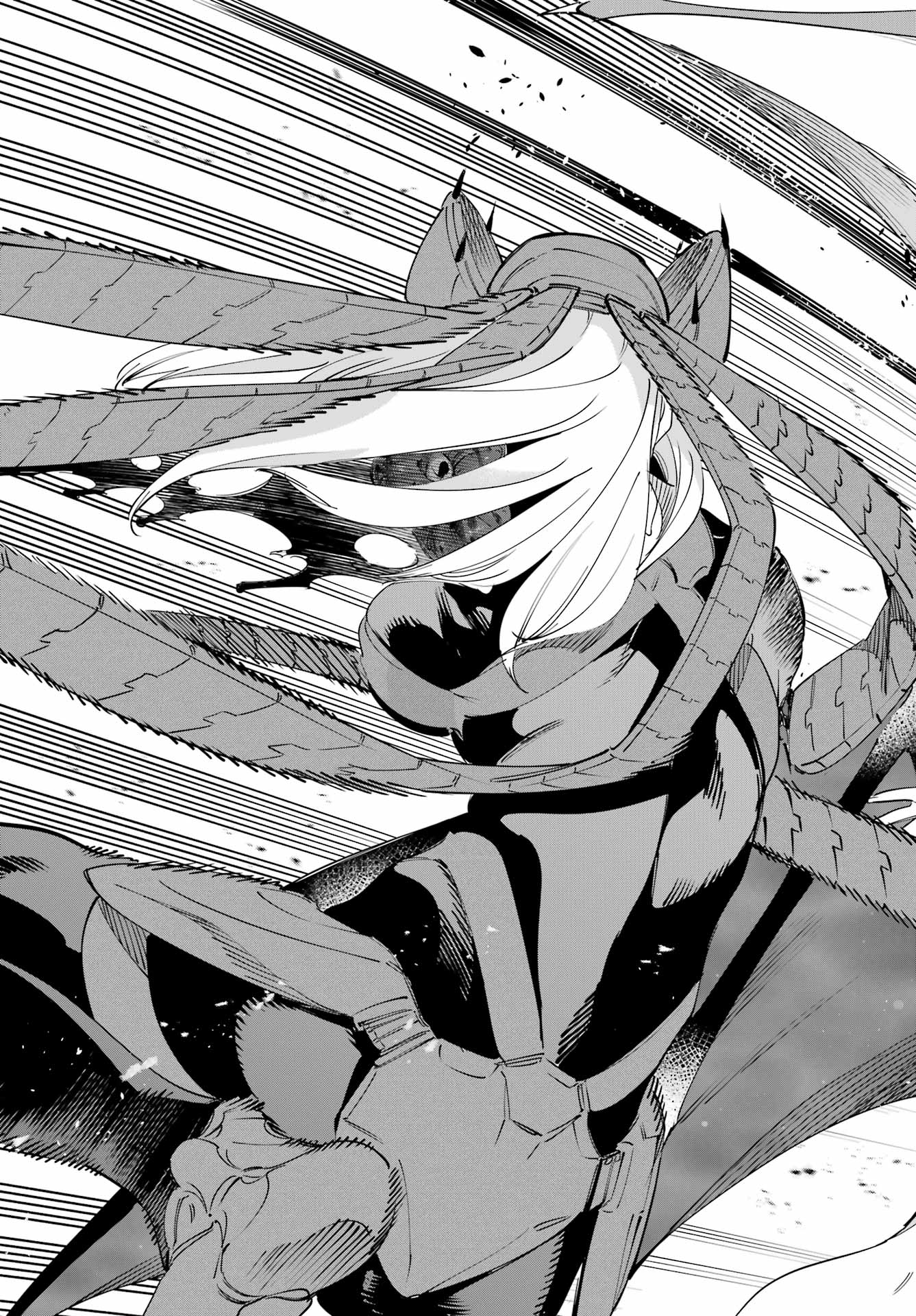 Kaijin Reijou Chapter 56 35ページ