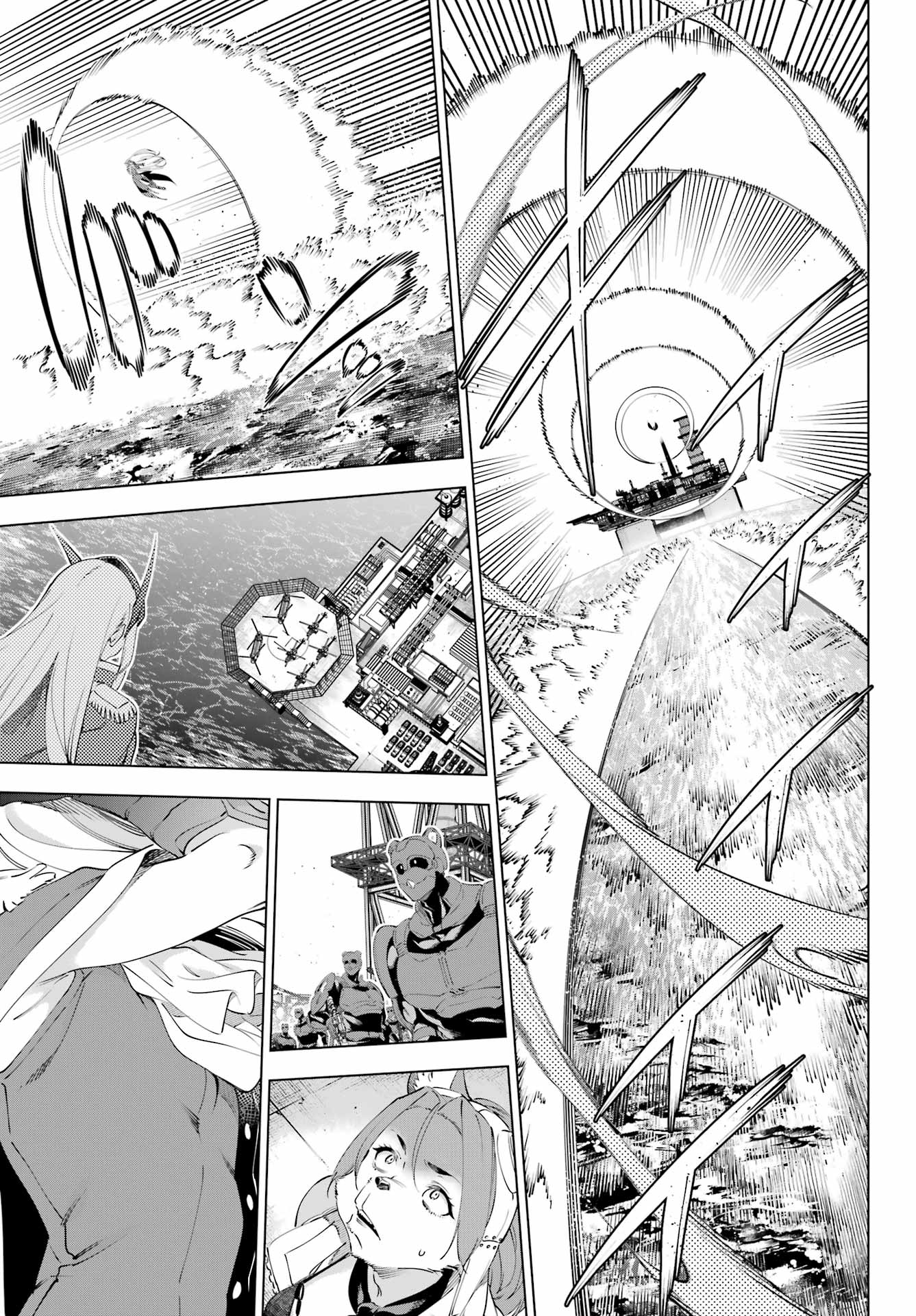 Kaijin Reijou Chapter 58 11ページ