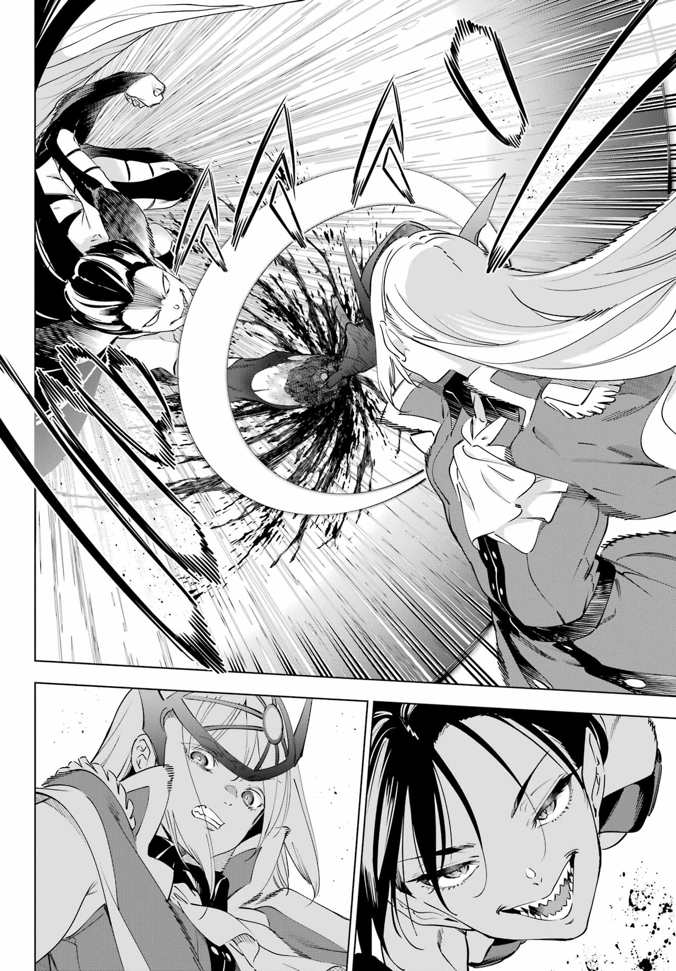 Kaijin Reijou Chapter 58 18ページ