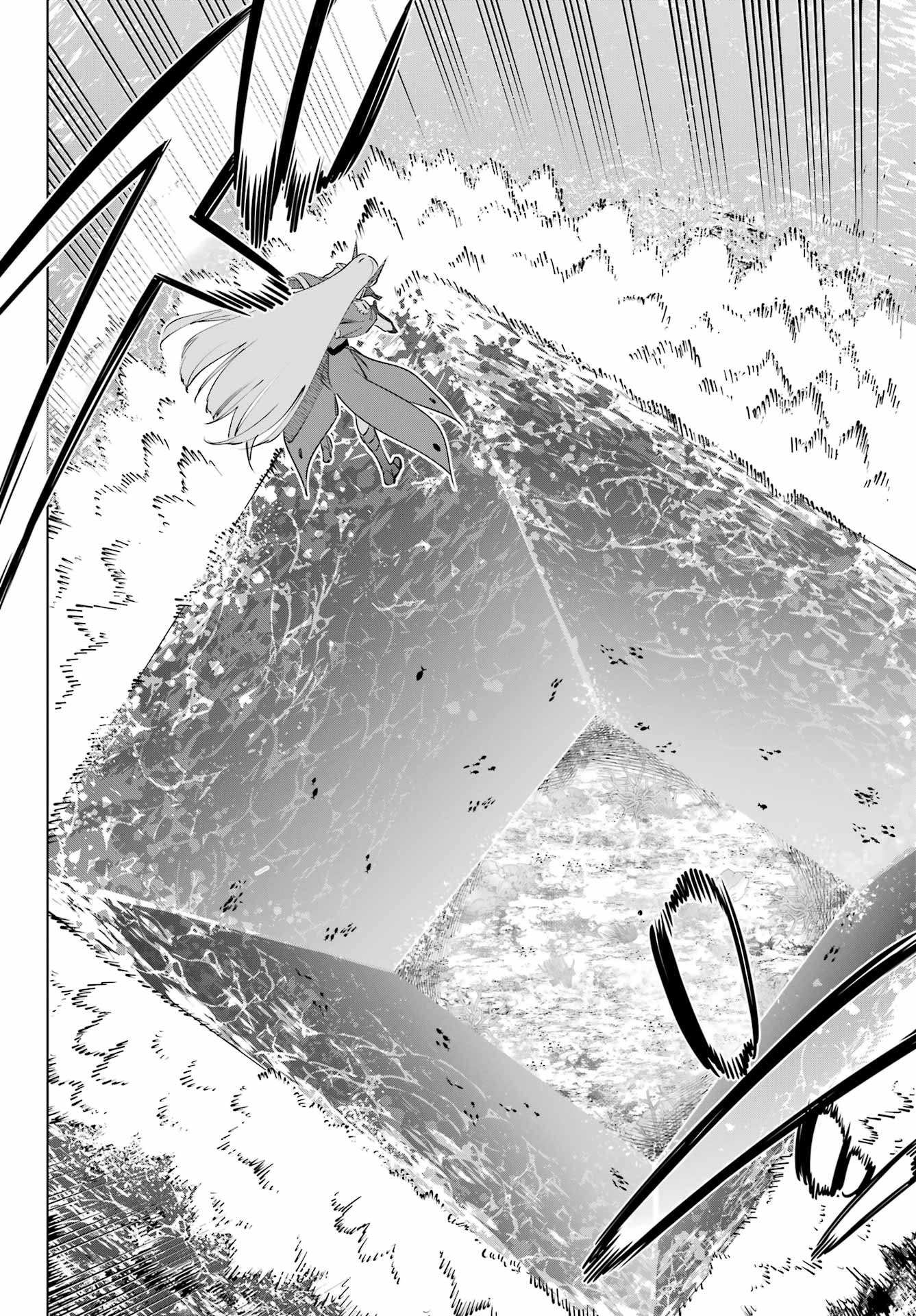 Kaijin Reijou Chapter 58 26ページ