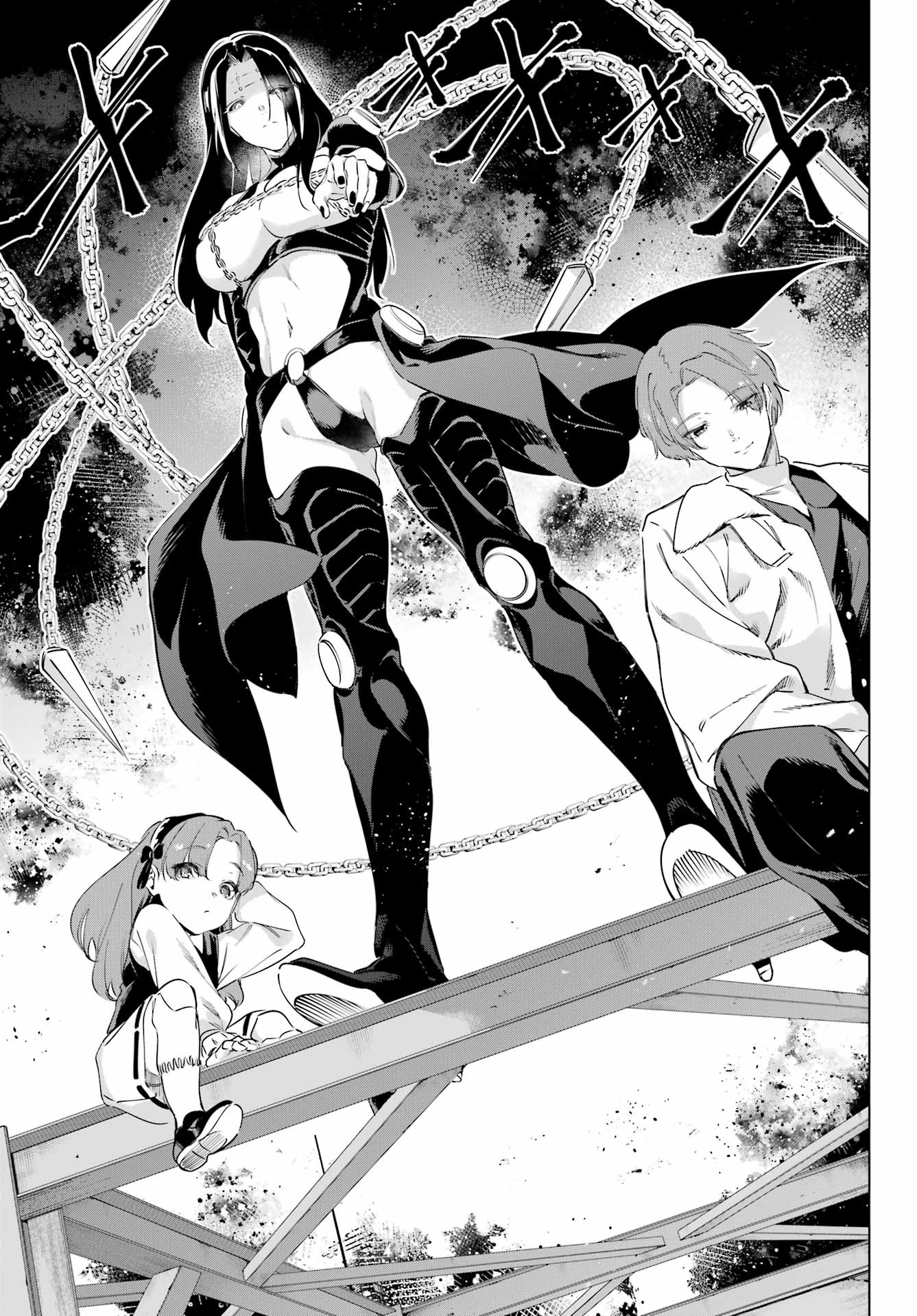 Kaijin Reijou Chapter 58 39ページ