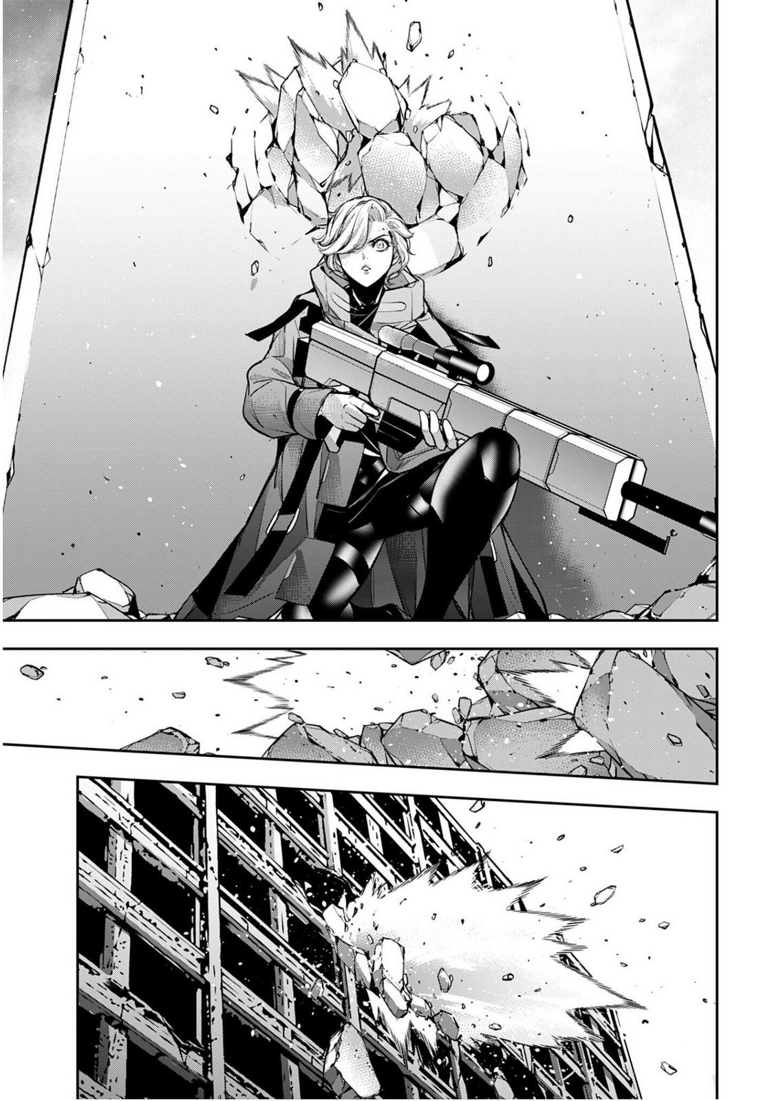 Majo Taisen: 32-nin no Isai no Majo wa Koroshiau Chapter 60 17ページ