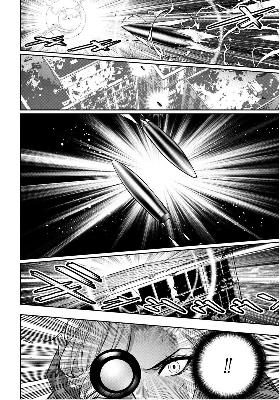 Majo Taisen: 32-nin no Isai no Majo wa Koroshiau Chapter 60 32ページ