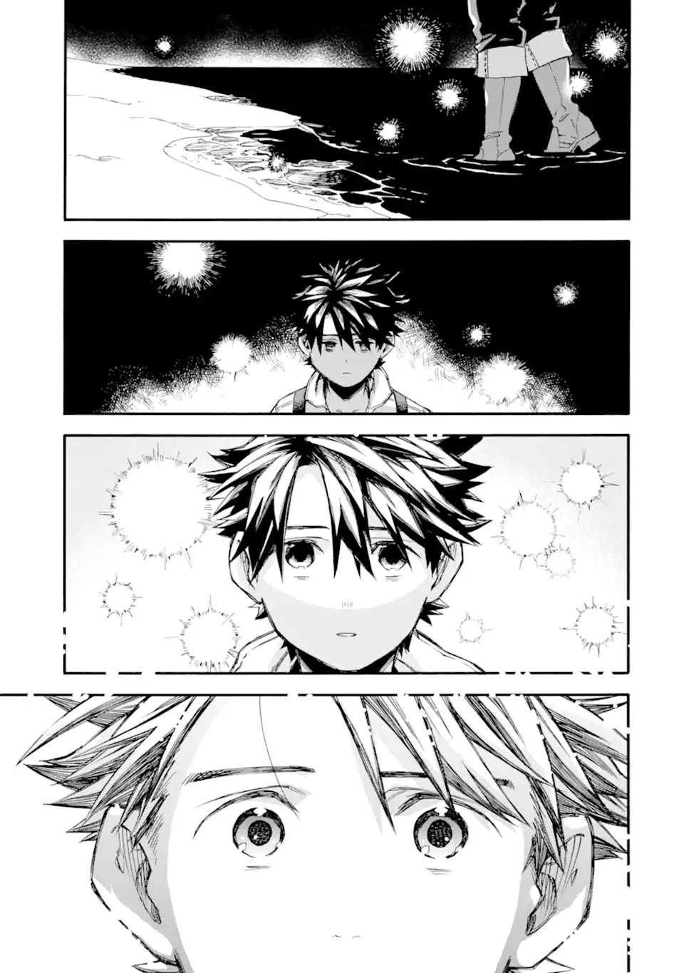 Ossan Boukensha Kein no Zenkou Chapter 59.5 7ページ