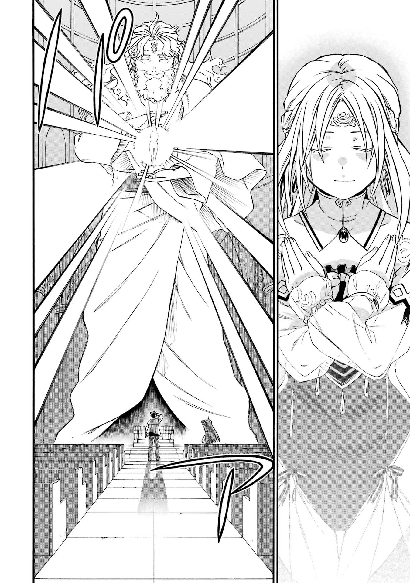 Ossan Boukensha Kein no Zenkou Chapter 60 16ページ
