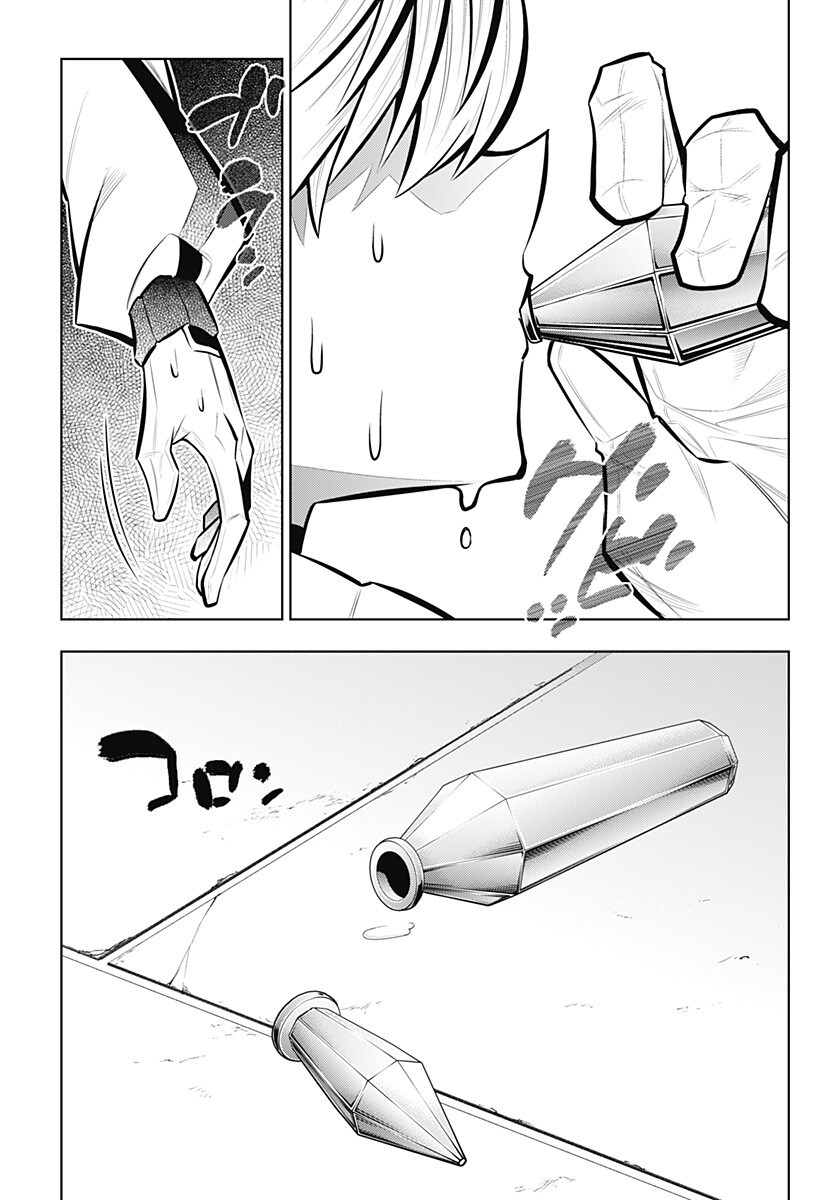Boku no Buki wa Kougekiryoku 1 no Hari shikanai Chapter 170 11ページ