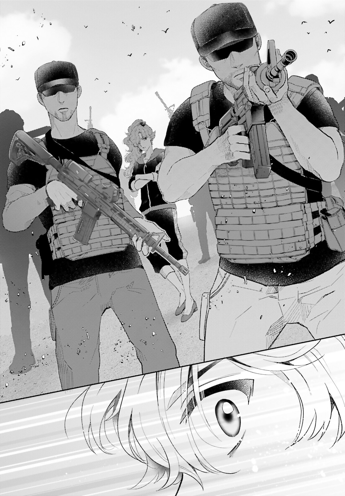 Otome Kaijuu Caramelize Chapter 60 6ページ