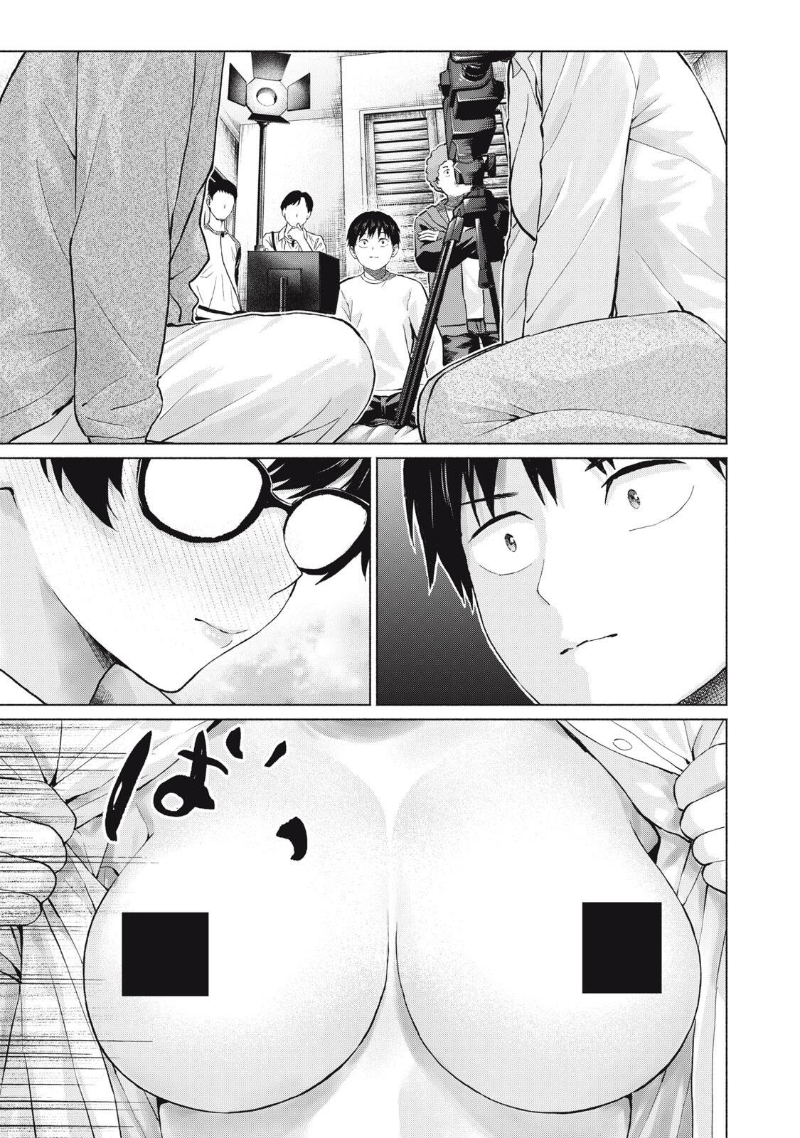 GraPara! Chapter 135 19ページ