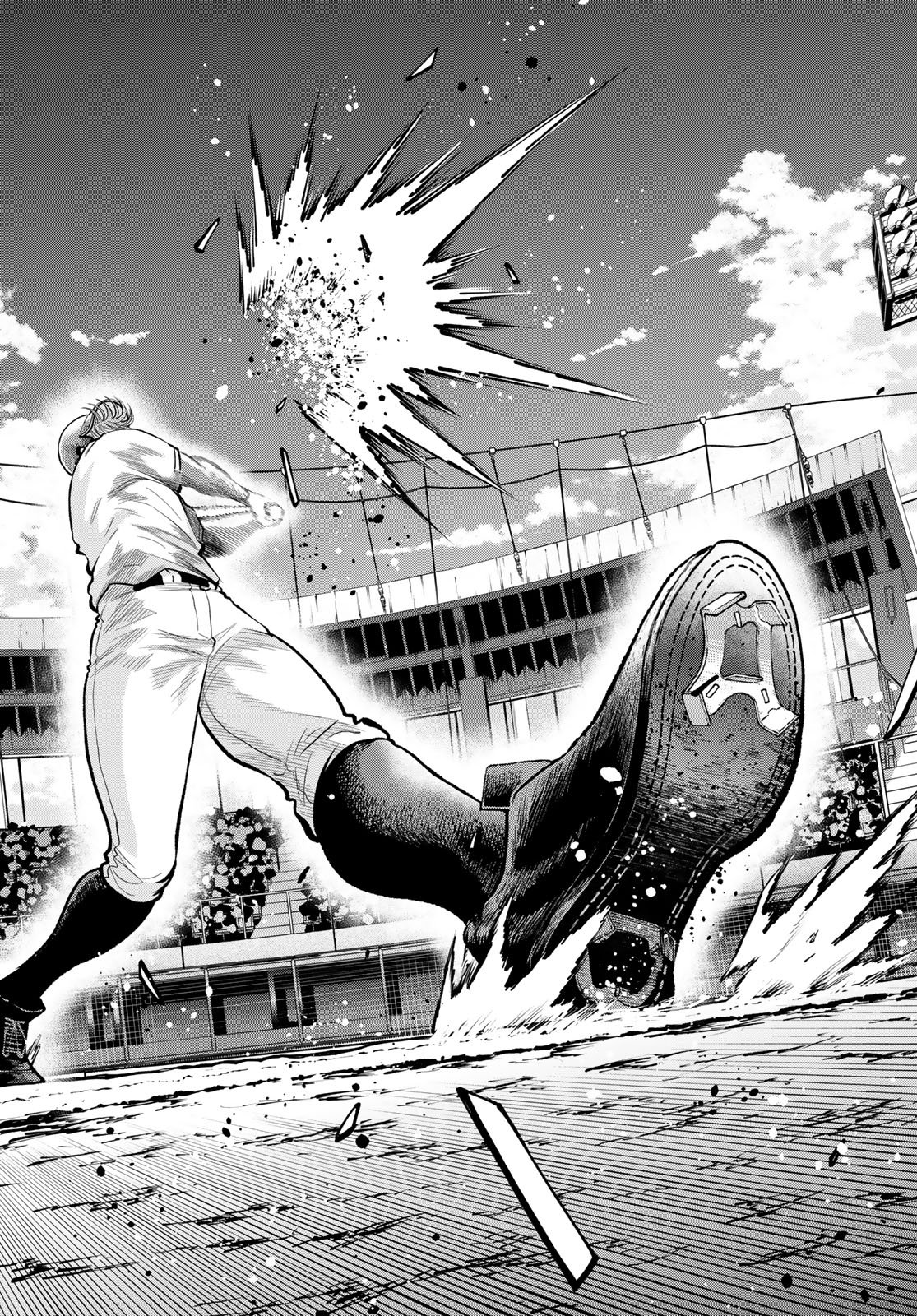 Suruga Meteor Chapter 61 17ページ