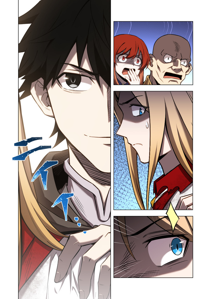 Hazure Zokusei Hikari Mahou ga Kakusei Shite Laser ga Demashita Chapter 12 17ページ