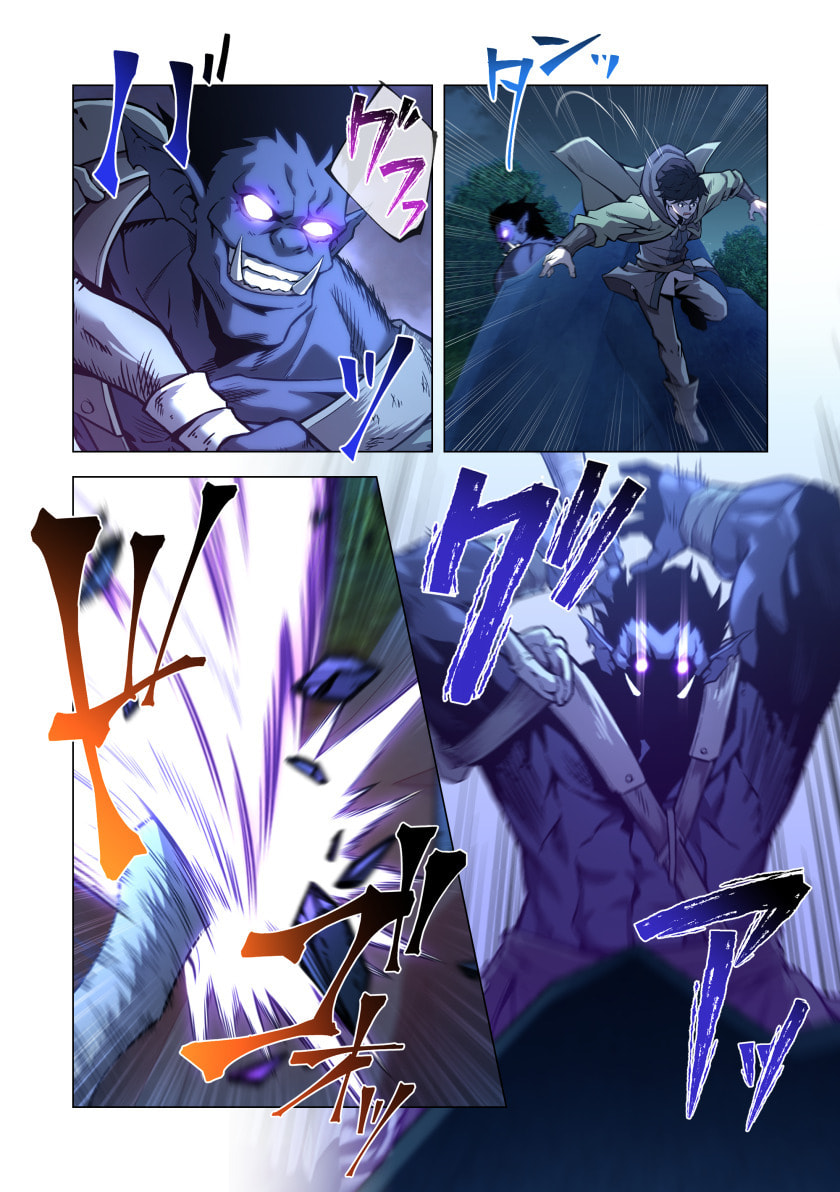 Hazure Zokusei Hikari Mahou ga Kakusei Shite Laser ga Demashita Chapter 15 26ページ