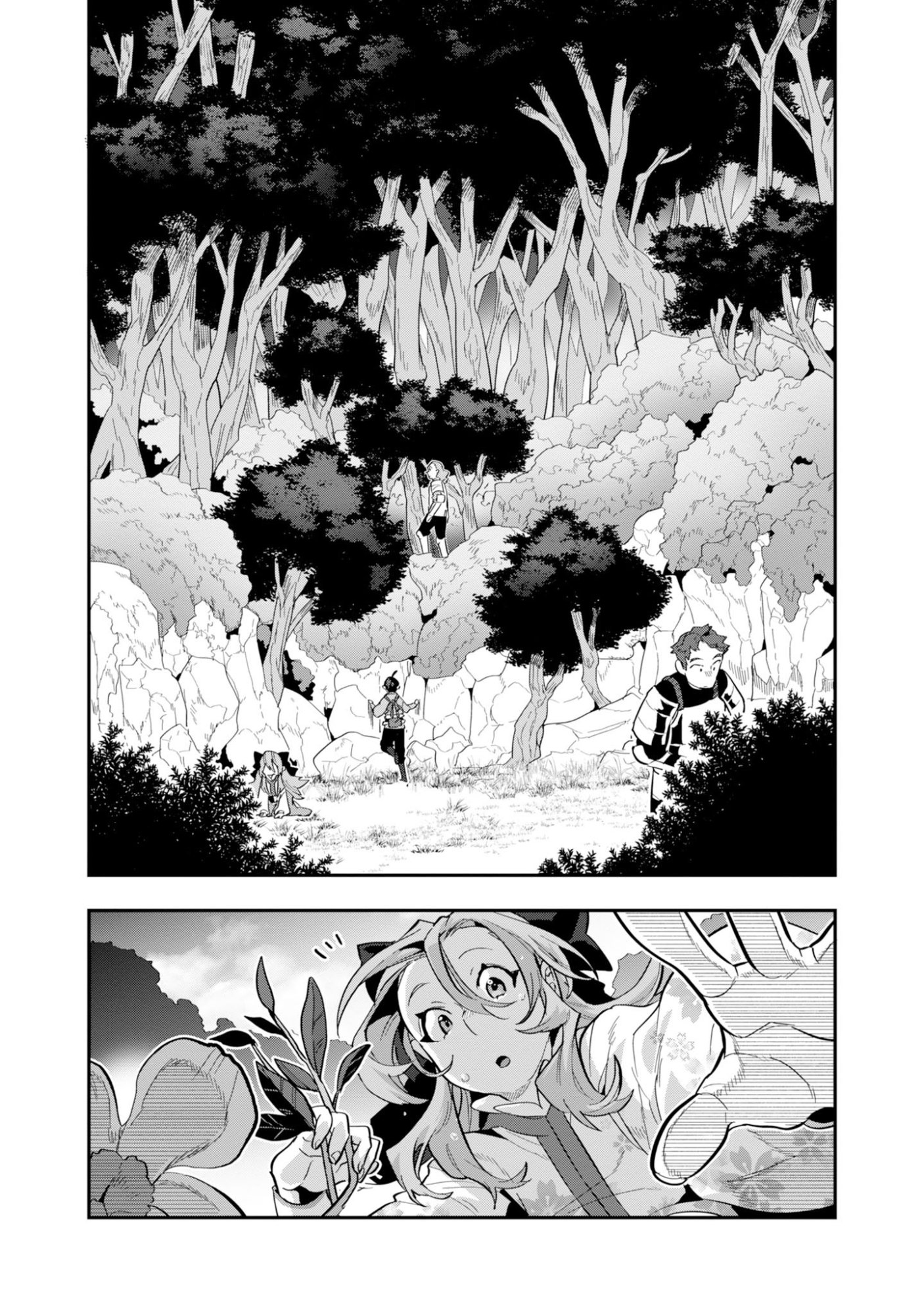 Kinoshita Mahou Koumuten - Isekai Kouhou de Saikyou no Ie Zukuri wo Chapter 17 8ページ