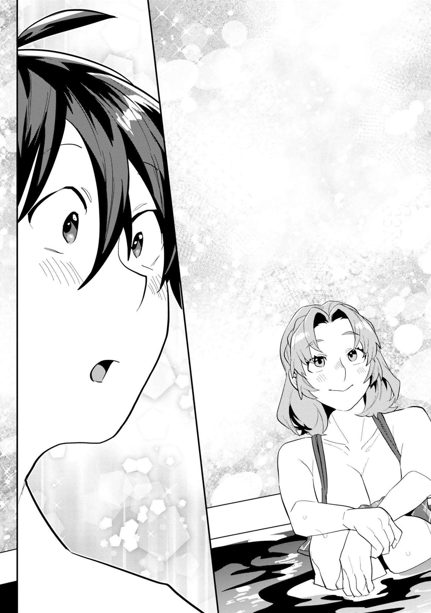 Kinoshita Mahou Koumuten - Isekai Kouhou de Saikyou no Ie Zukuri wo Chapter 20 19ページ