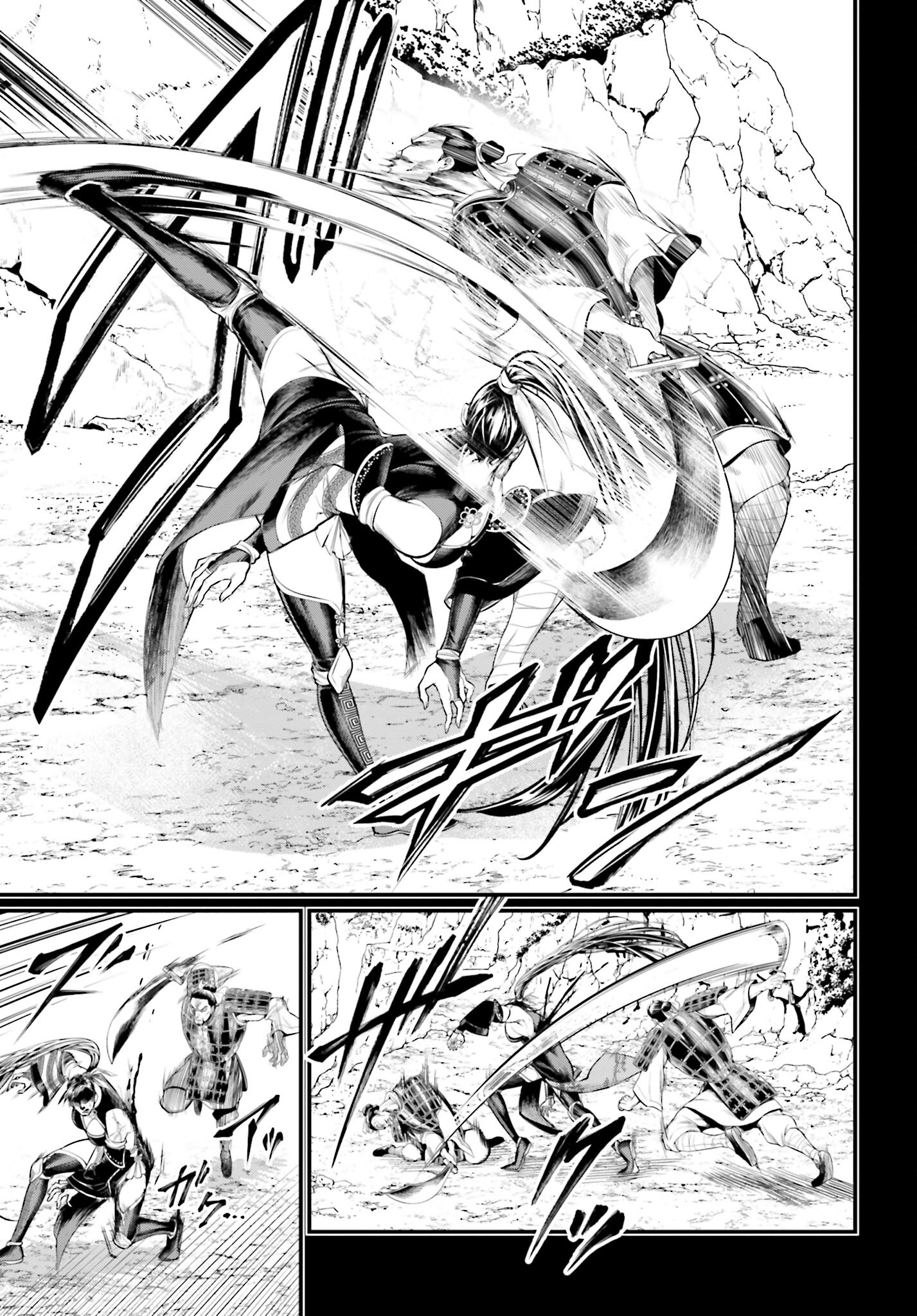 Shuumatsu no Valkyrie Chapter 59 59ページ
