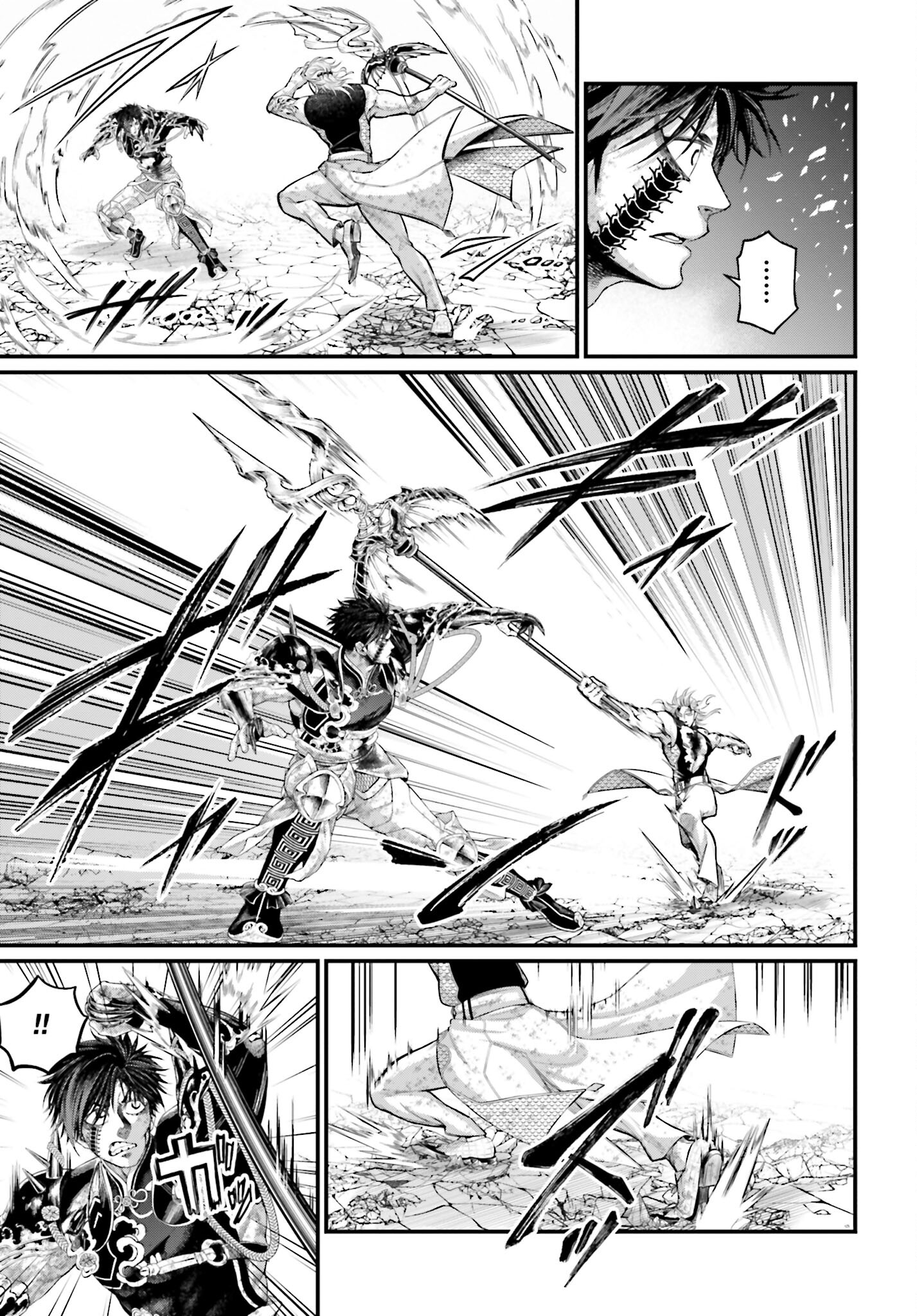 Shuumatsu no Valkyrie Chapter 60 13ページ
