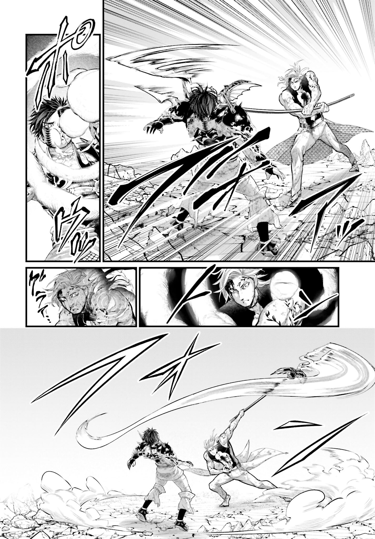 Shuumatsu no Valkyrie Chapter 60 16ページ