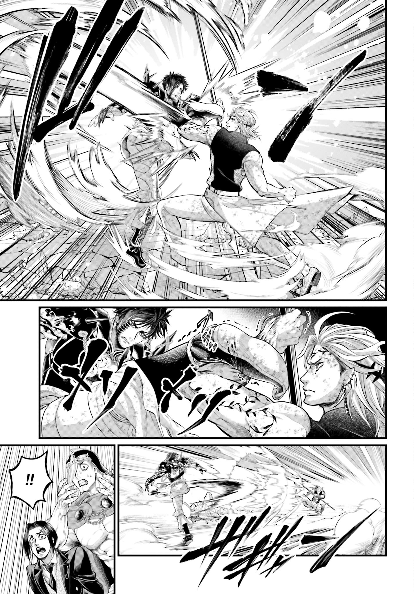 Shuumatsu no Valkyrie Chapter 60 19ページ