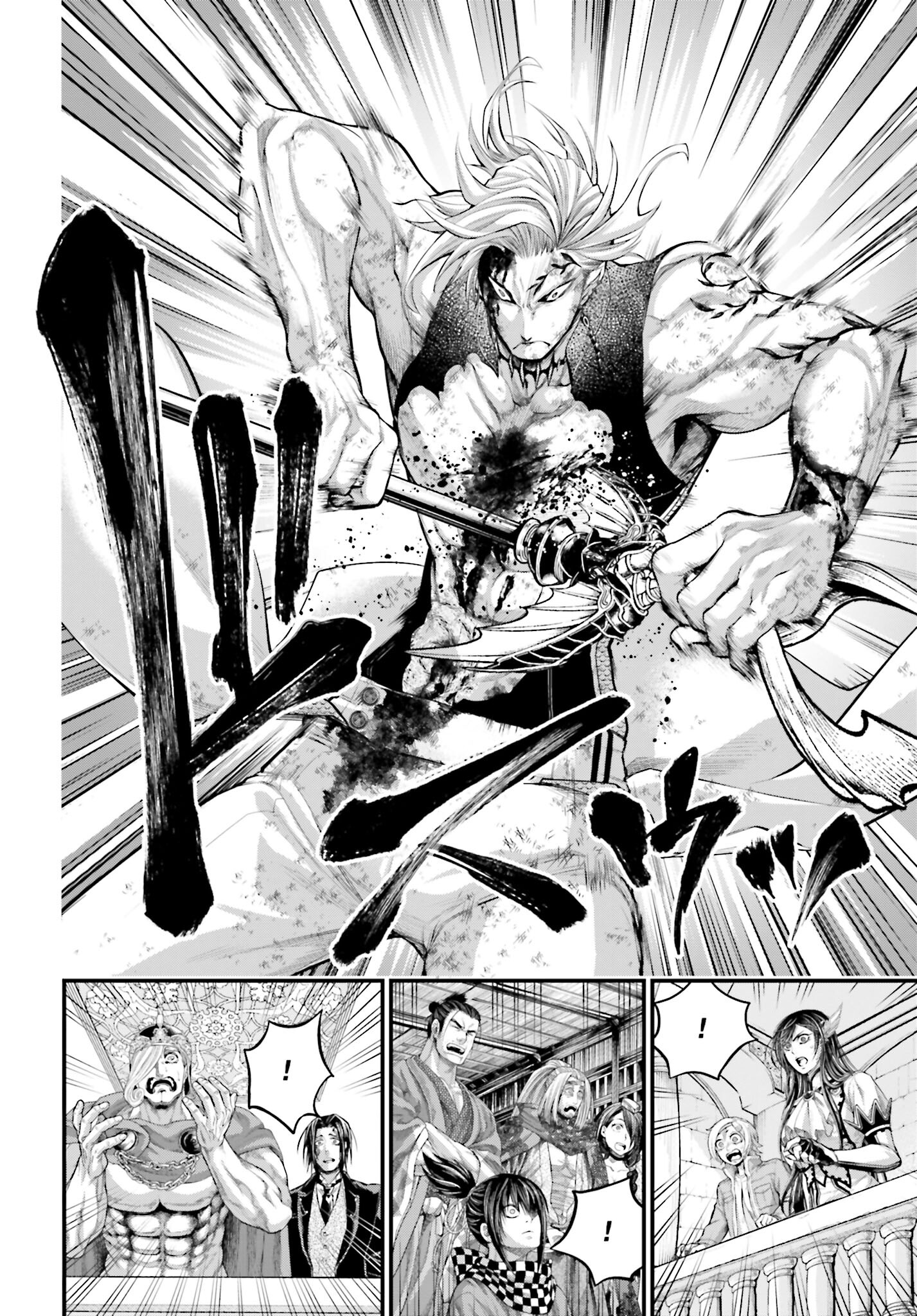 Shuumatsu no Valkyrie Chapter 61 16ページ