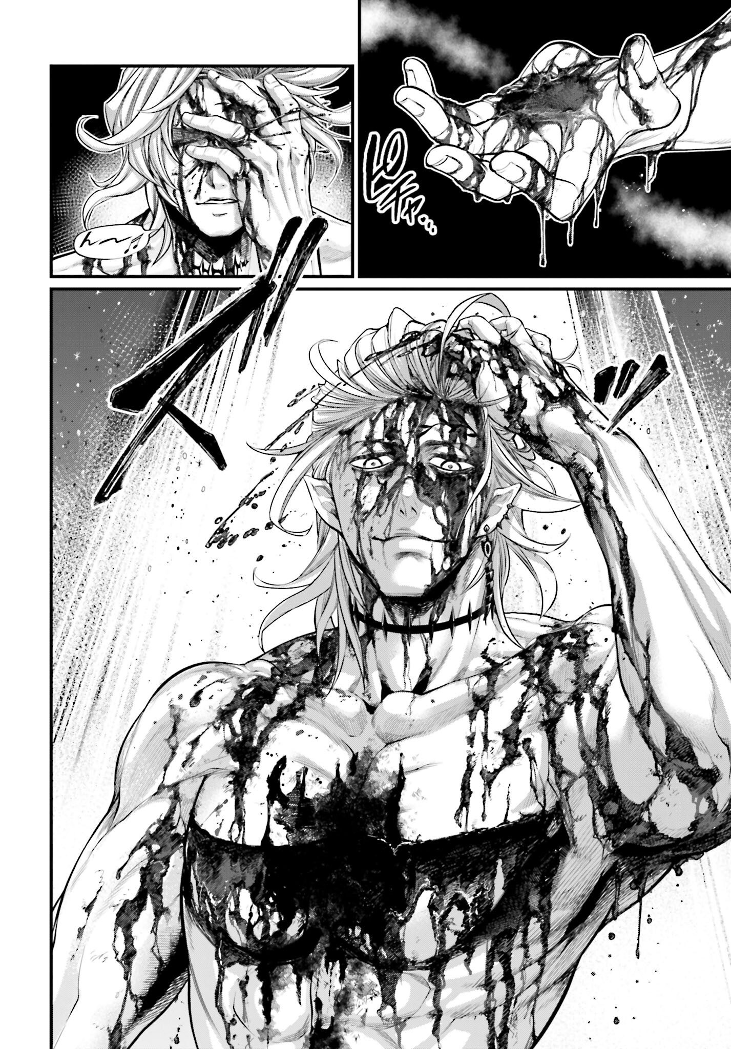 Shuumatsu no Valkyrie Chapter 61.2 2ページ