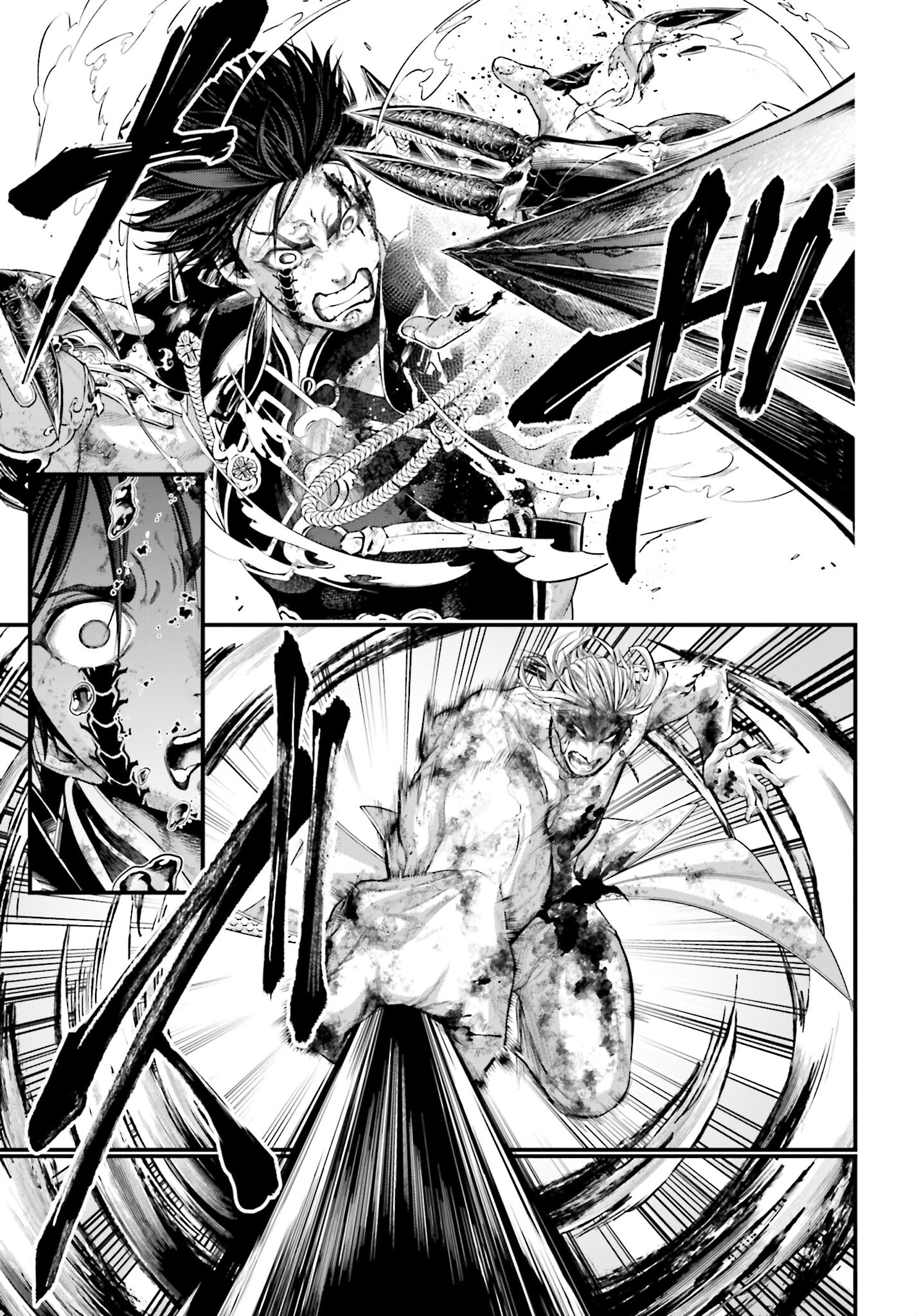 Shuumatsu no Valkyrie Chapter 61.2 17ページ