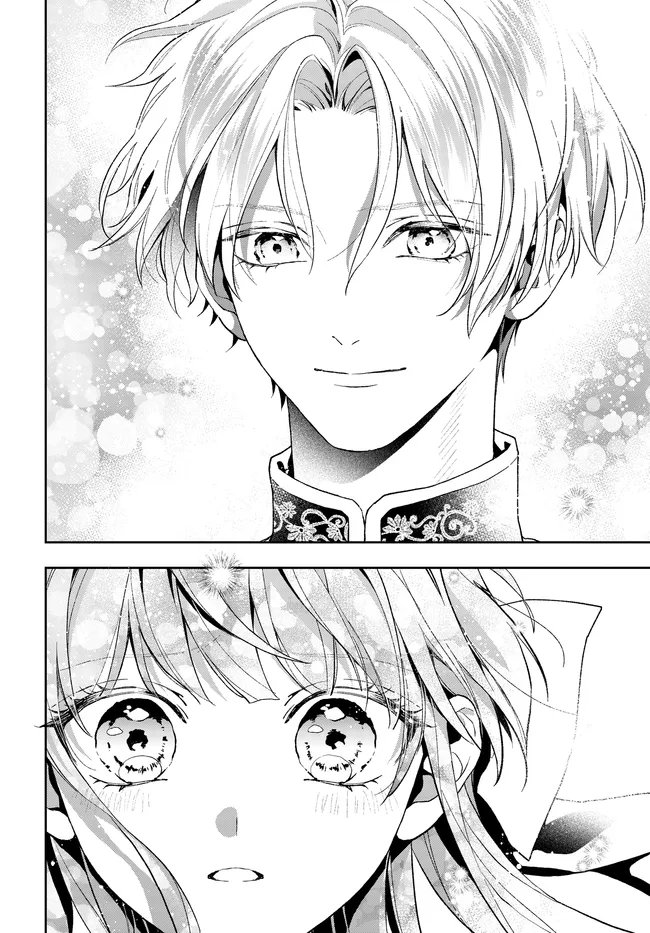 Akuyaku Reijou ni Tensei shita Watashi to Akuyaku Ouji ni Tensei shita Ore Chapter 18.2 1ページ