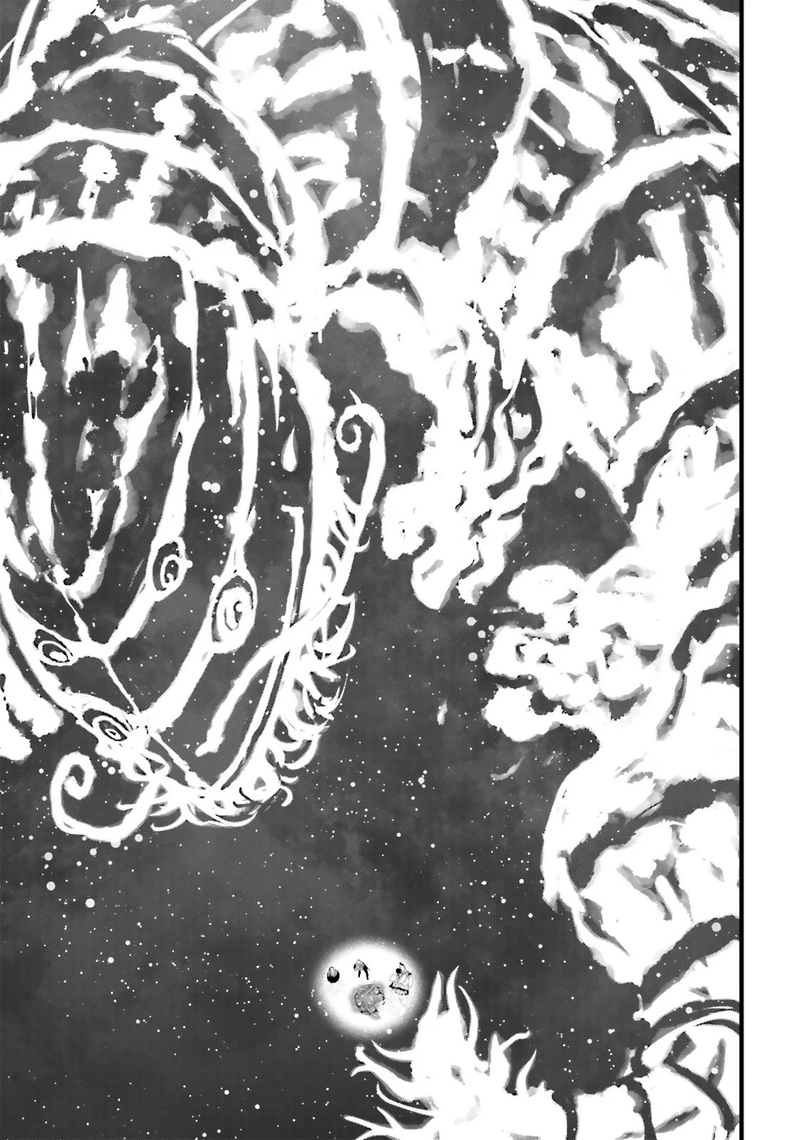 Skill Ga Nakereba Level wo Ageru ~99 Ga Kansuto No Sekai De Level 800 Man Kara Sutato~ Chapter 61.4 6ページ