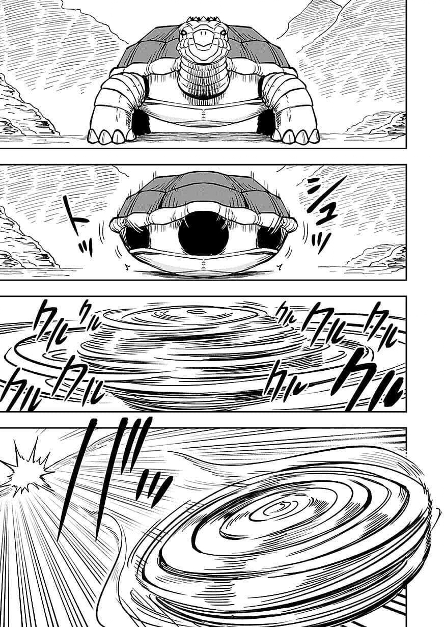 Keiken wo Skill ni suru Bannou na Nouryoku wo Te ni Irete, Saikyou no Tansaku-sha ni Narimashita Chapter 14 23ページ