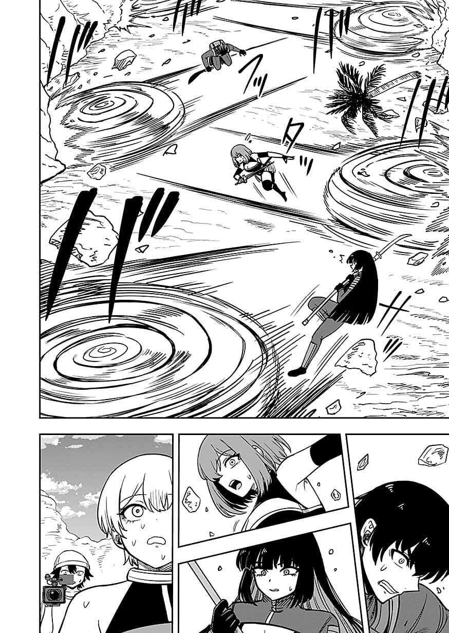Keiken wo Skill ni suru Bannou na Nouryoku wo Te ni Irete, Saikyou no Tansaku-sha ni Narimashita Chapter 14 26ページ