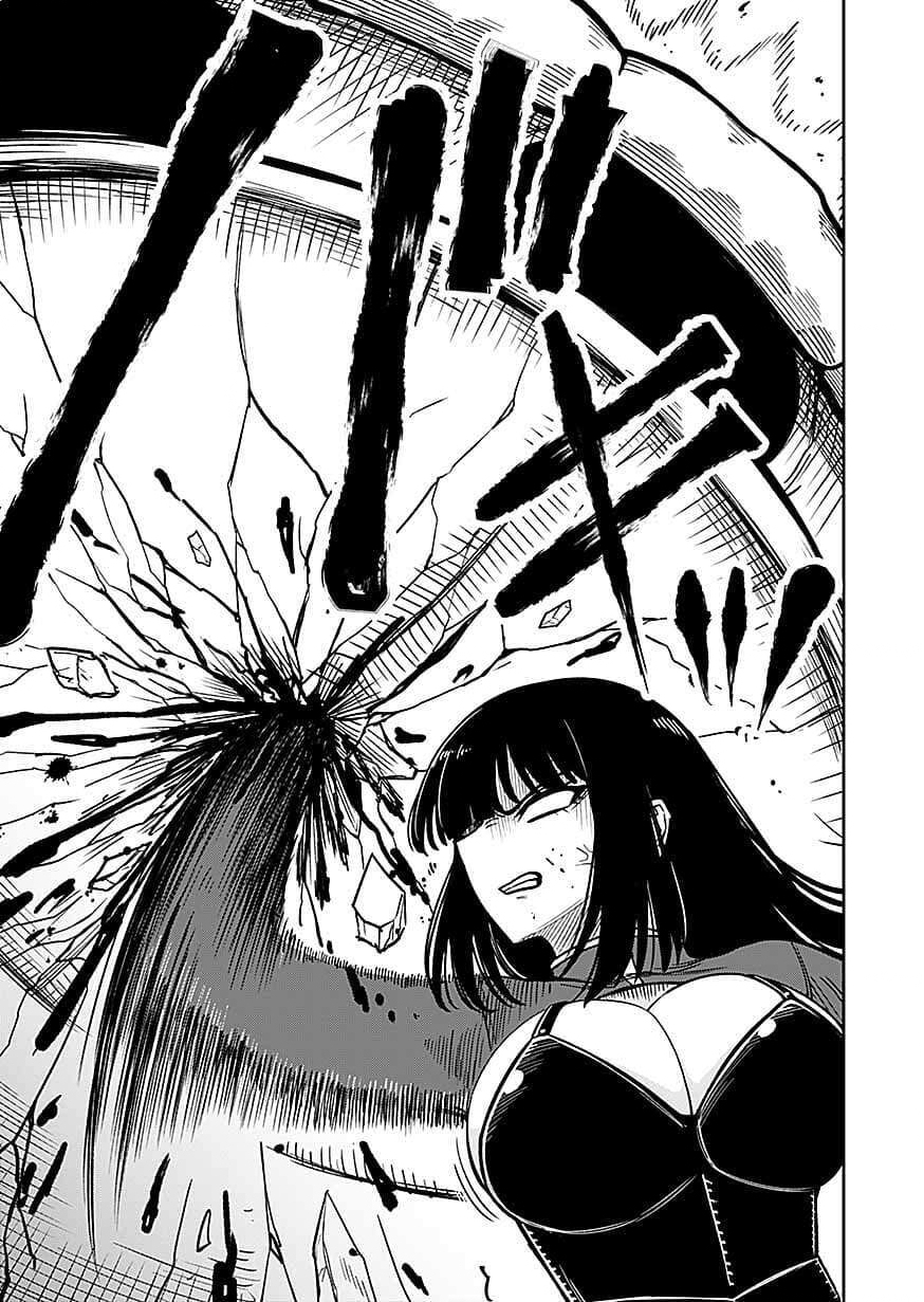 Keiken wo Skill ni suru Bannou na Nouryoku wo Te ni Irete, Saikyou no Tansaku-sha ni Narimashita Chapter 14 29ページ