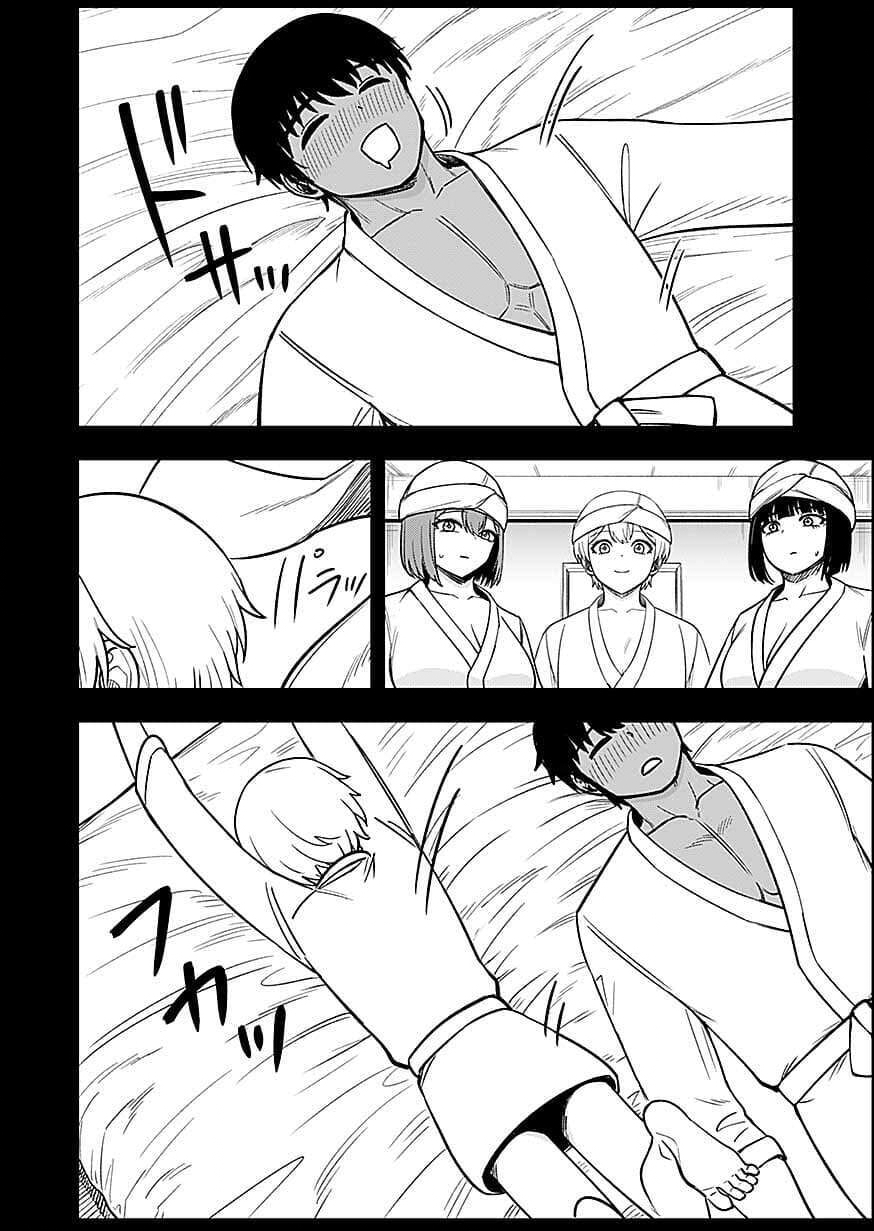 Keiken wo Skill ni suru Bannou na Nouryoku wo Te ni Irete, Saikyou no Tansaku-sha ni Narimashita Chapter 14 4ページ