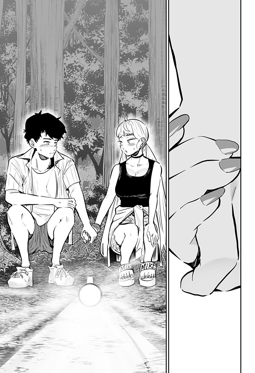 Dosanko Gal wa Namara Menkoi Chapter 60 7ページ