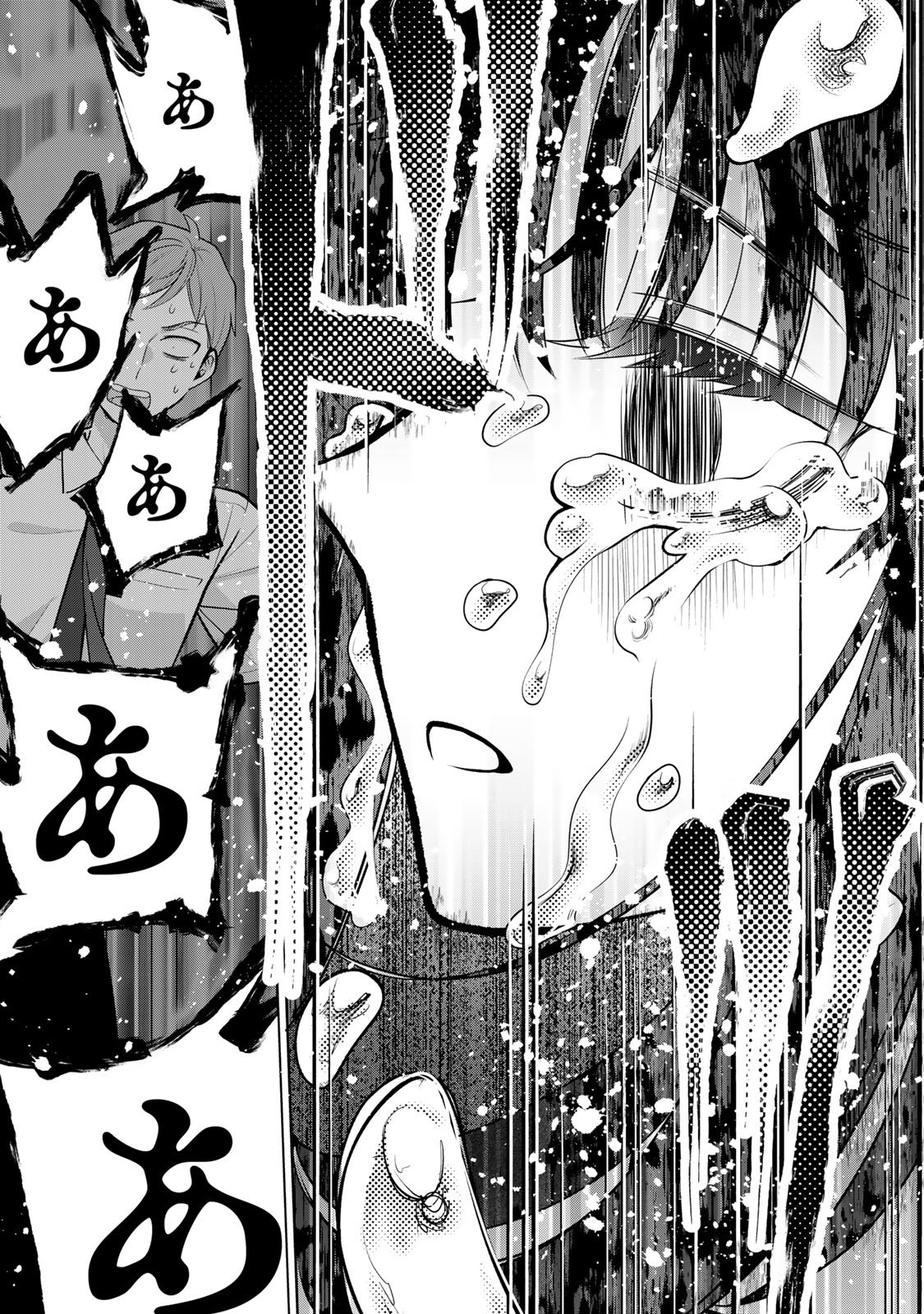 Kaigai chuuzai-zuma no hikari to yami - Shita-zuma to Sare-zuma to Sare-kaketa-zuma Chapter 19 11ページ