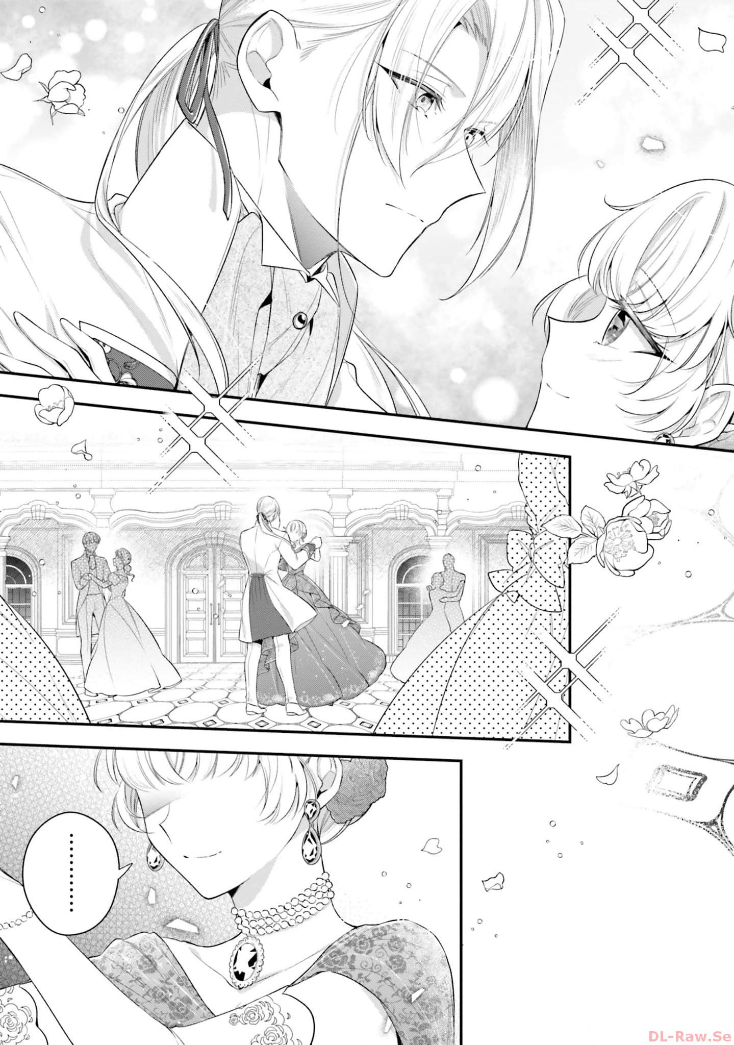 Miryou no Otome to Katabutsu Hittou Majutsushi no Hatsukoi Kiroku Chapter 10 23ページ