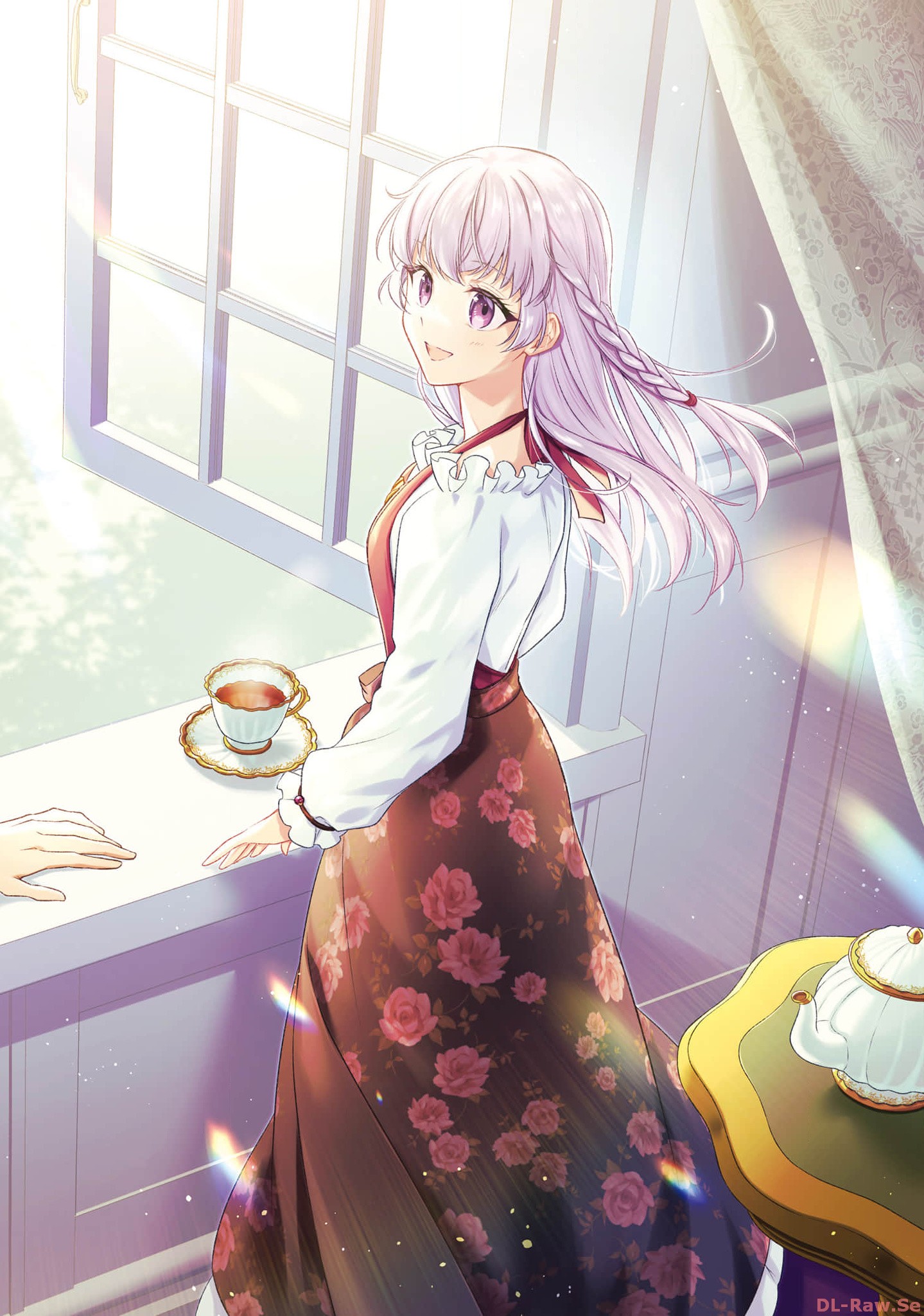 Miryou no Otome to Katabutsu Hittou Majutsushi no Hatsukoi Kiroku Chapter 11 2ページ