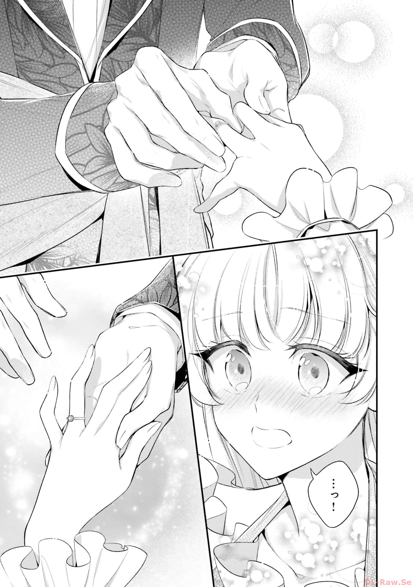 Miryou no Otome to Katabutsu Hittou Majutsushi no Hatsukoi Kiroku Chapter 13 31ページ