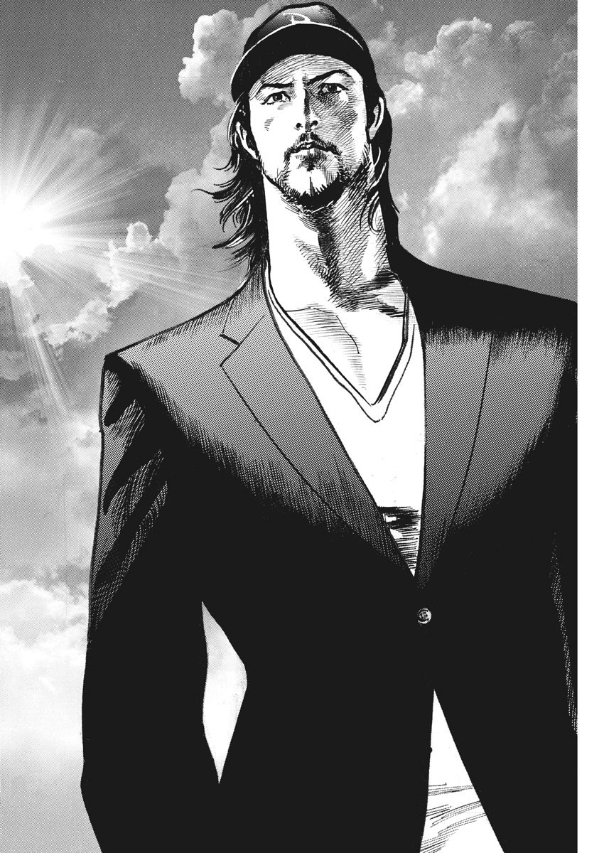 Begin Chapter 57 18ページ