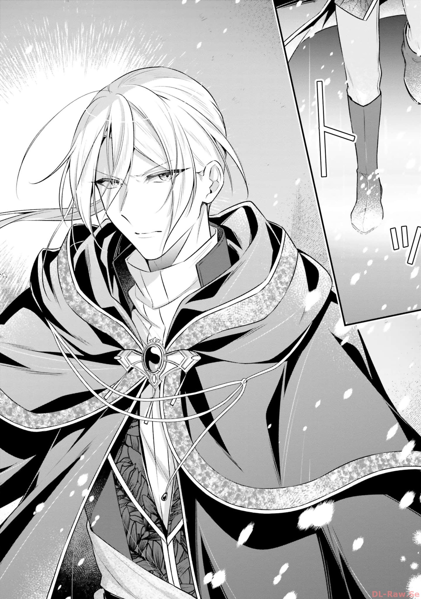 Miryou no Otome to Katabutsu Hittou Majutsushi no Hatsukoi Kiroku Chapter 15 28ページ