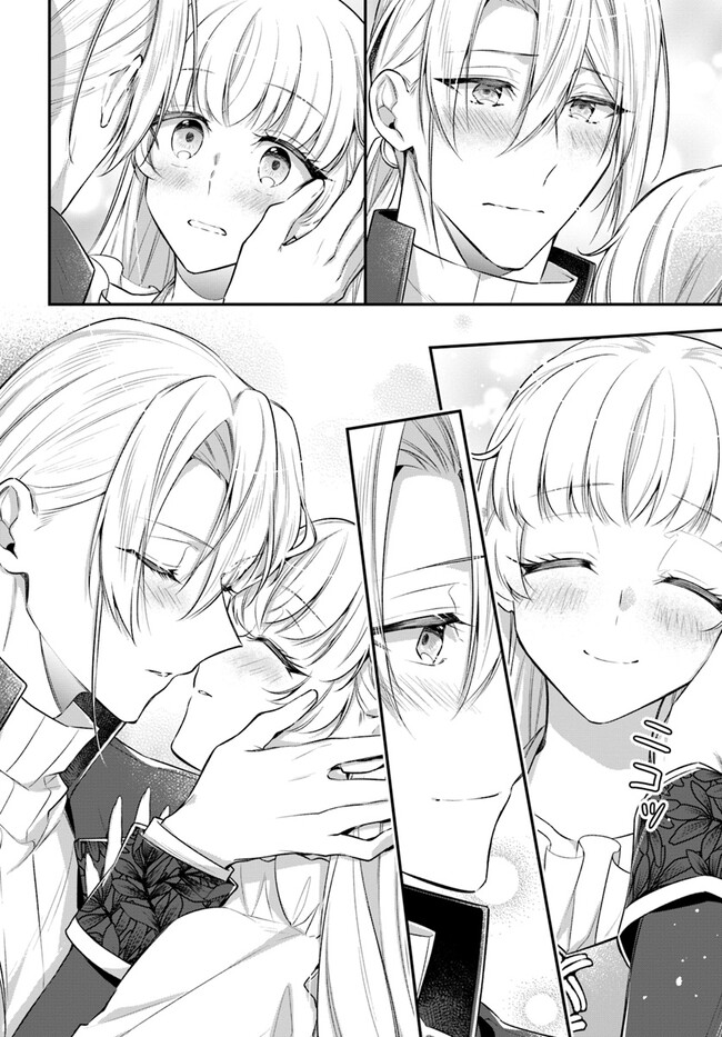 Miryou no Otome to Katabutsu Hittou Majutsushi no Hatsukoi Kiroku Chapter 17.3 3ページ